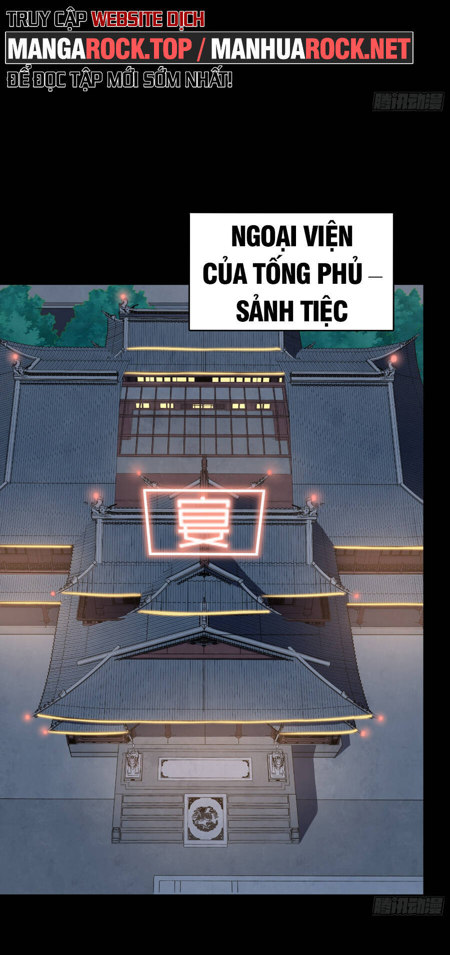 Tinh Giáp Hồn Tướng chapter 95 - Trang 8