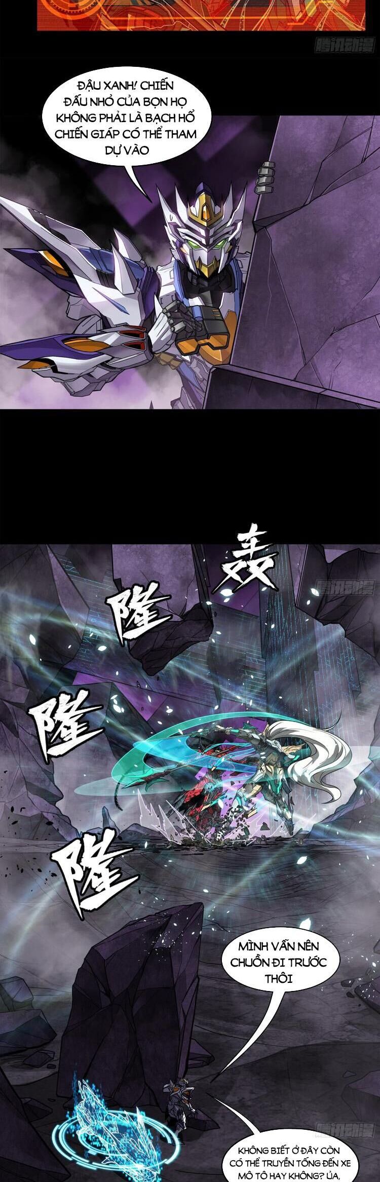 Tinh Giáp Hồn Tướng chapter 126.5 - Trang 6