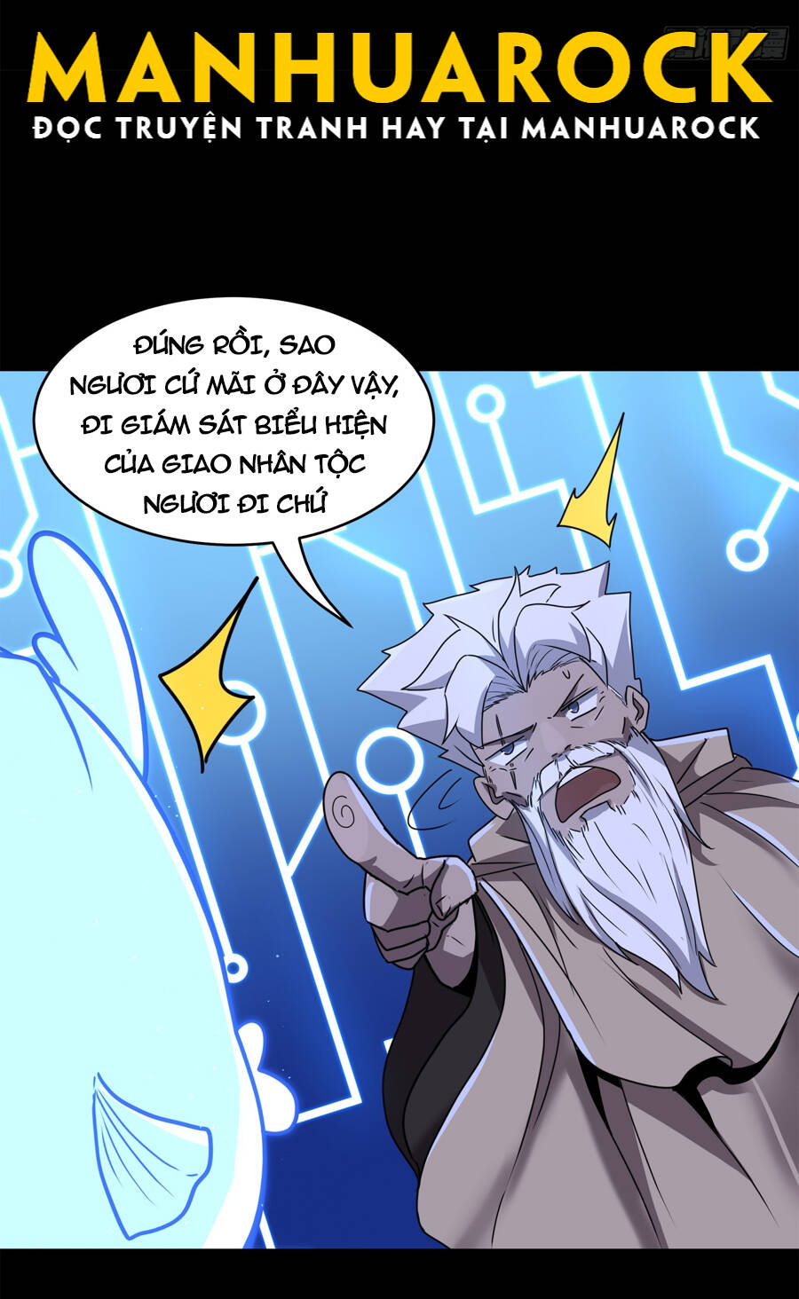 Tinh Giáp Hồn Tướng chapter 143 - Trang 11