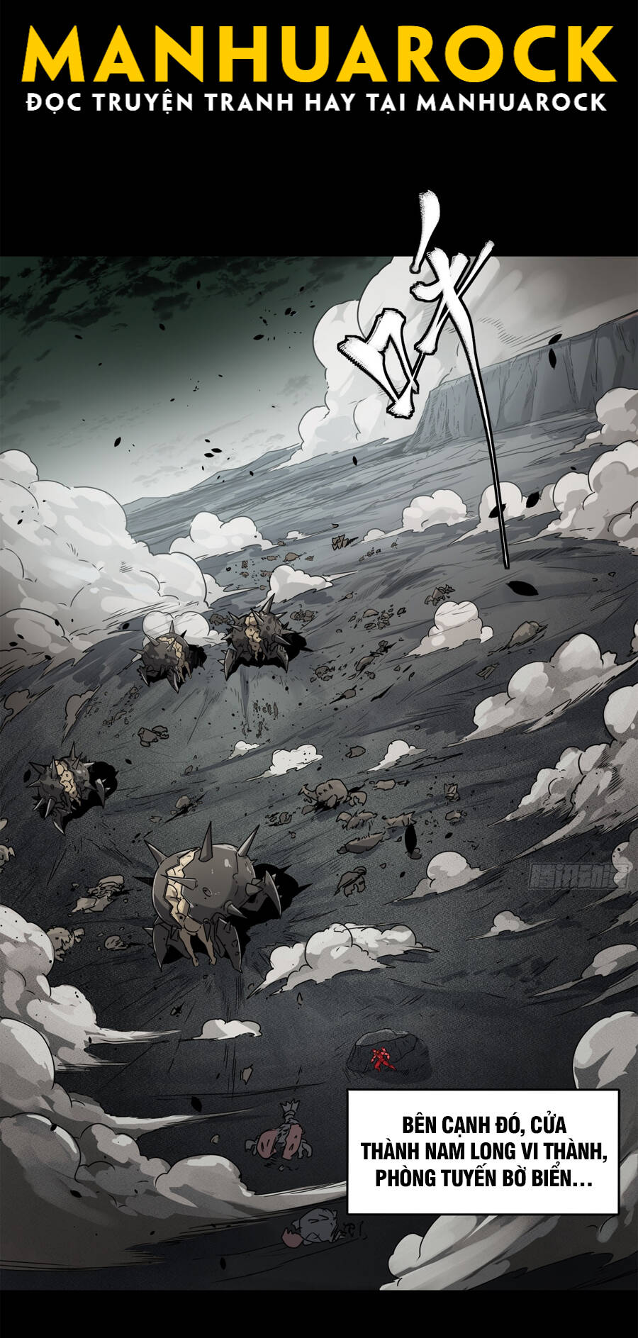 Tinh Giáp Hồn Tướng chapter 143 - Trang 14