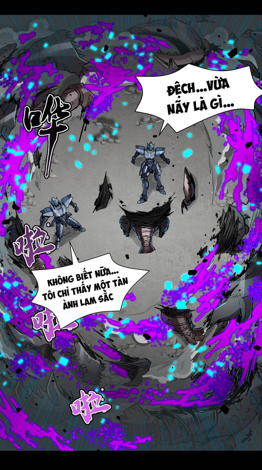 Tinh Giáp Hồn Tướng chapter 143 - Trang 2