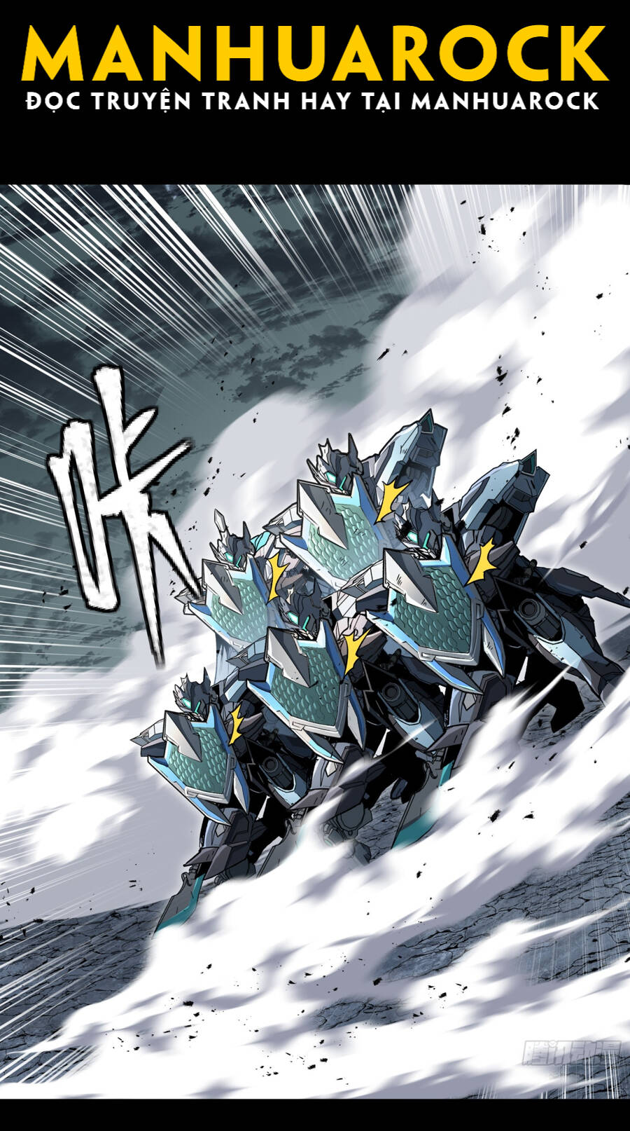 Tinh Giáp Hồn Tướng chapter 143 - Trang 32