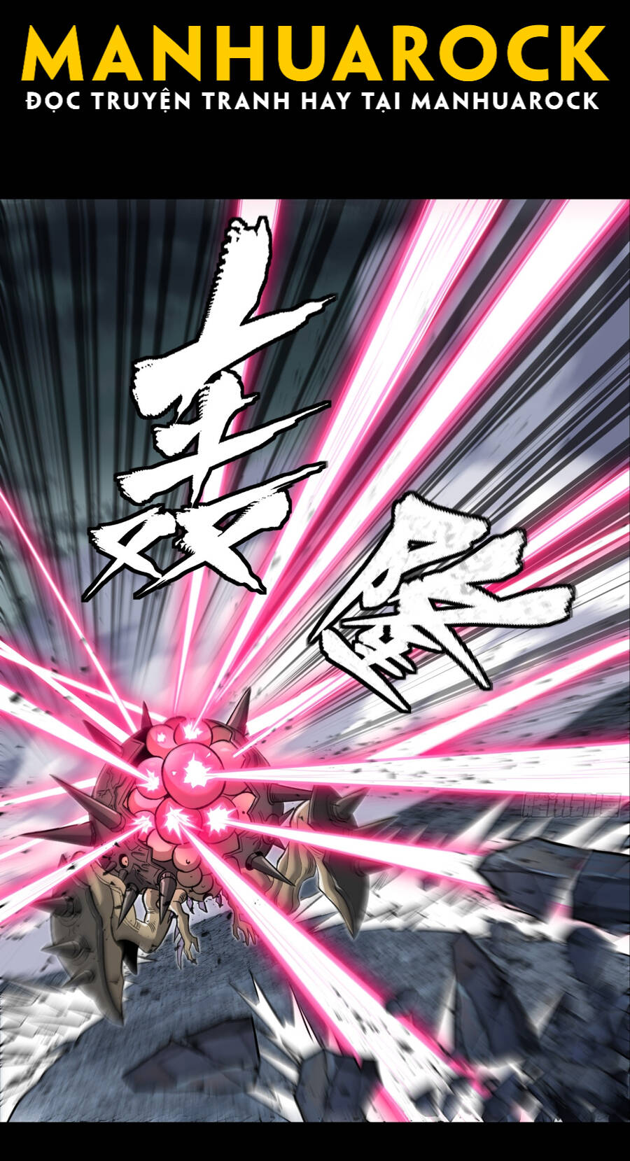 Tinh Giáp Hồn Tướng chapter 143 - Trang 33