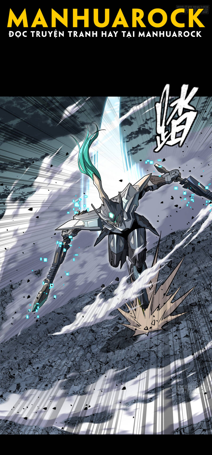 Tinh Giáp Hồn Tướng chapter 143 - Trang 43