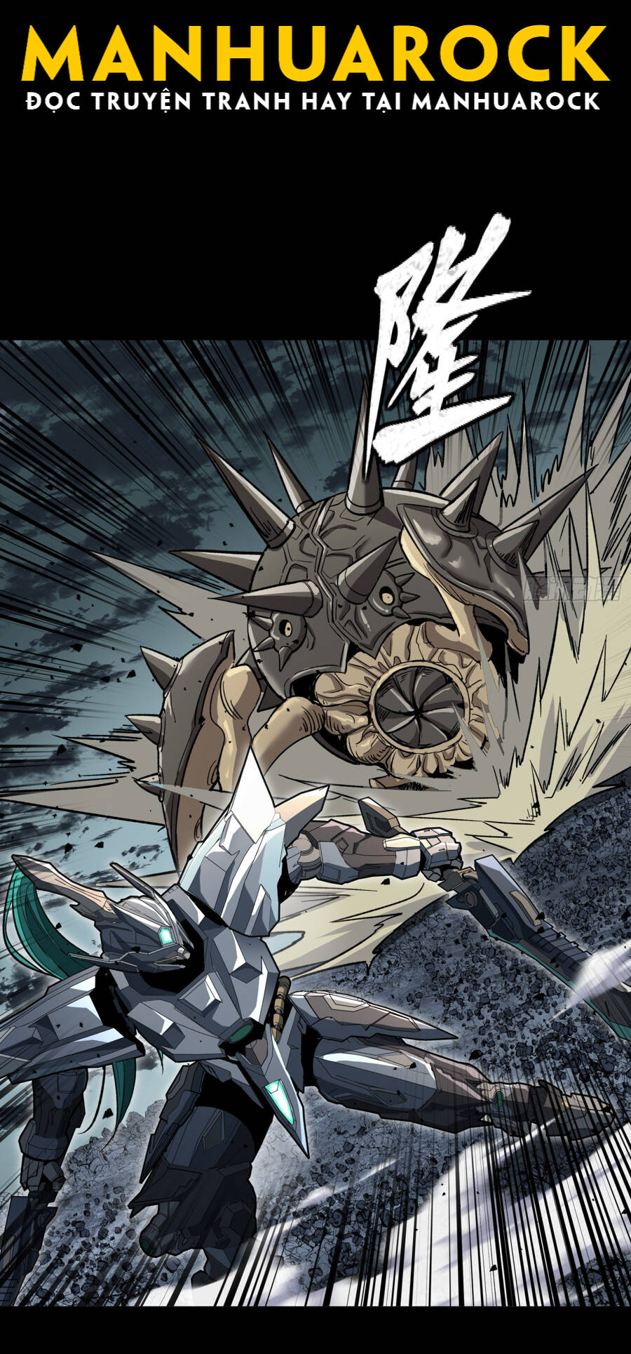 Tinh Giáp Hồn Tướng chapter 143 - Trang 45