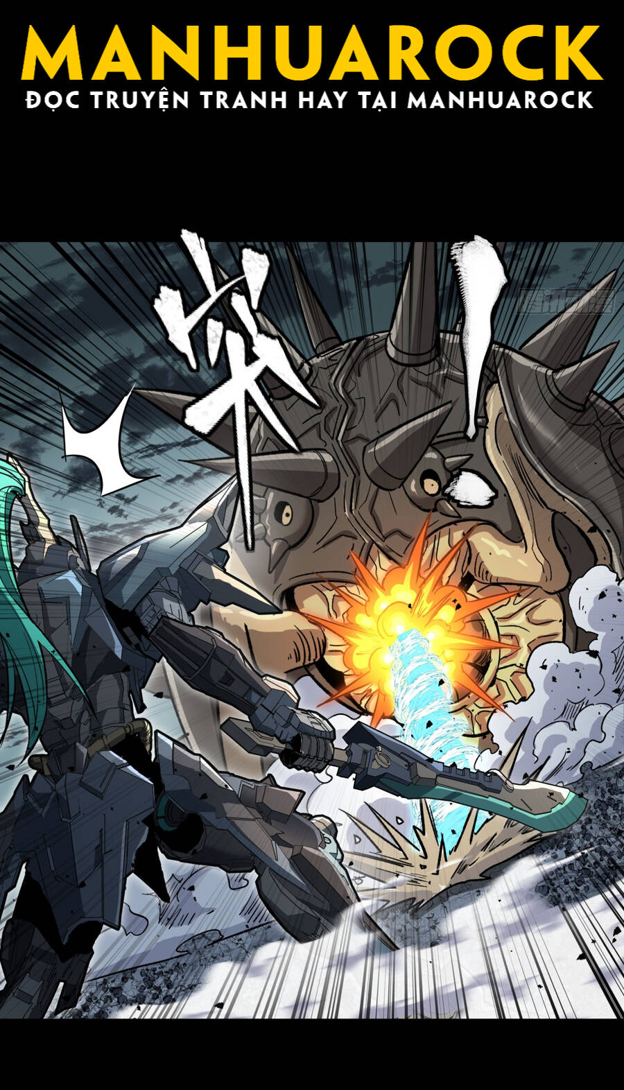 Tinh Giáp Hồn Tướng chapter 143 - Trang 47