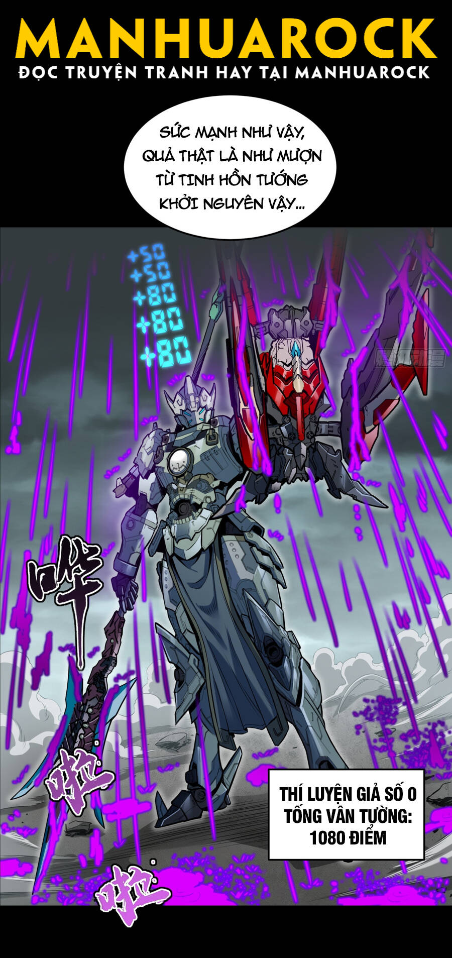 Tinh Giáp Hồn Tướng chapter 143 - Trang 5