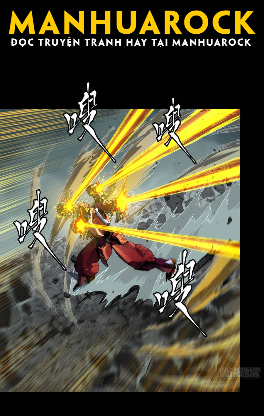 Tinh Giáp Hồn Tướng chapter 143 - Trang 59