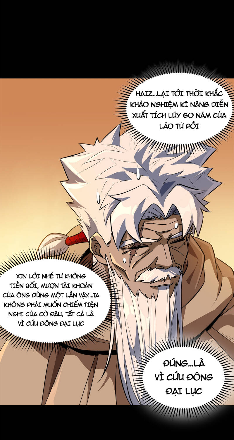 Tinh Giáp Hồn Tướng chapter 157 - Trang 11