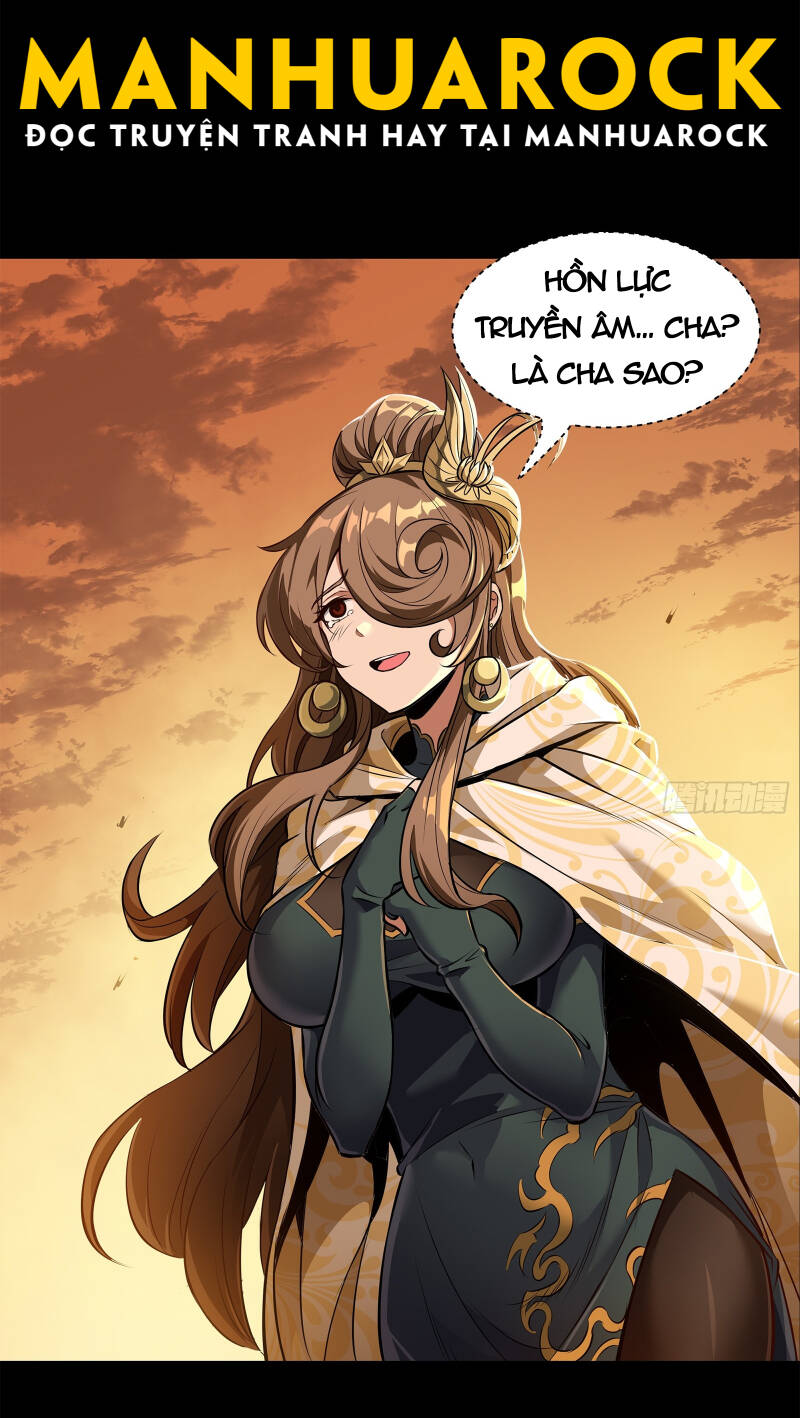 Tinh Giáp Hồn Tướng chapter 157 - Trang 13