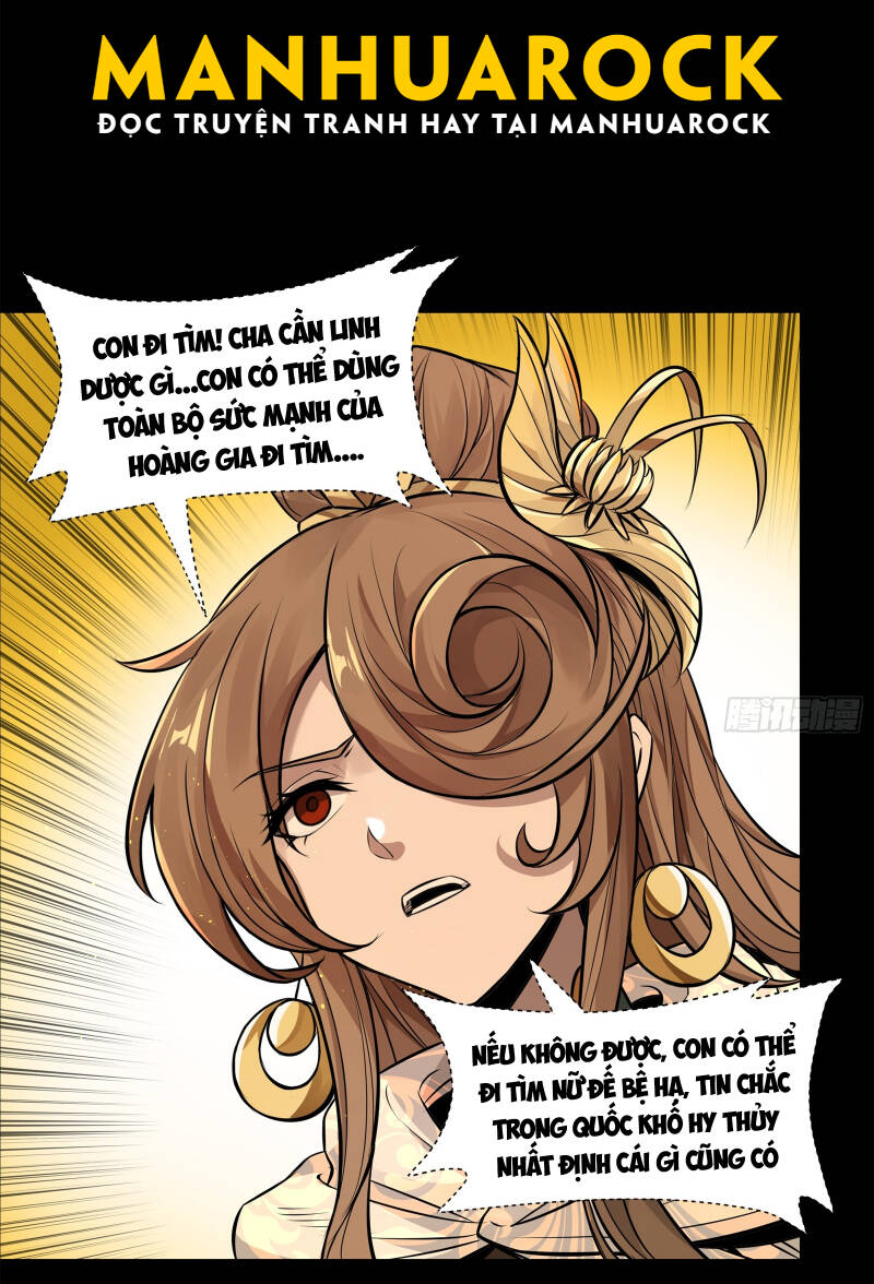 Tinh Giáp Hồn Tướng chapter 157 - Trang 21