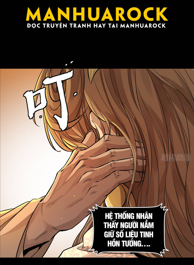Tinh Giáp Hồn Tướng chapter 157 - Trang 23
