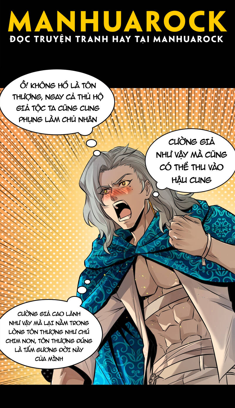 Tinh Giáp Hồn Tướng chapter 157 - Trang 28