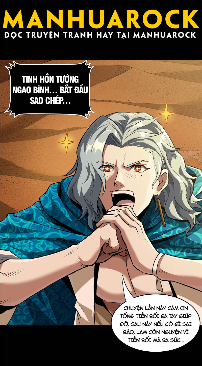 Tinh Giáp Hồn Tướng chapter 157 - Trang 3