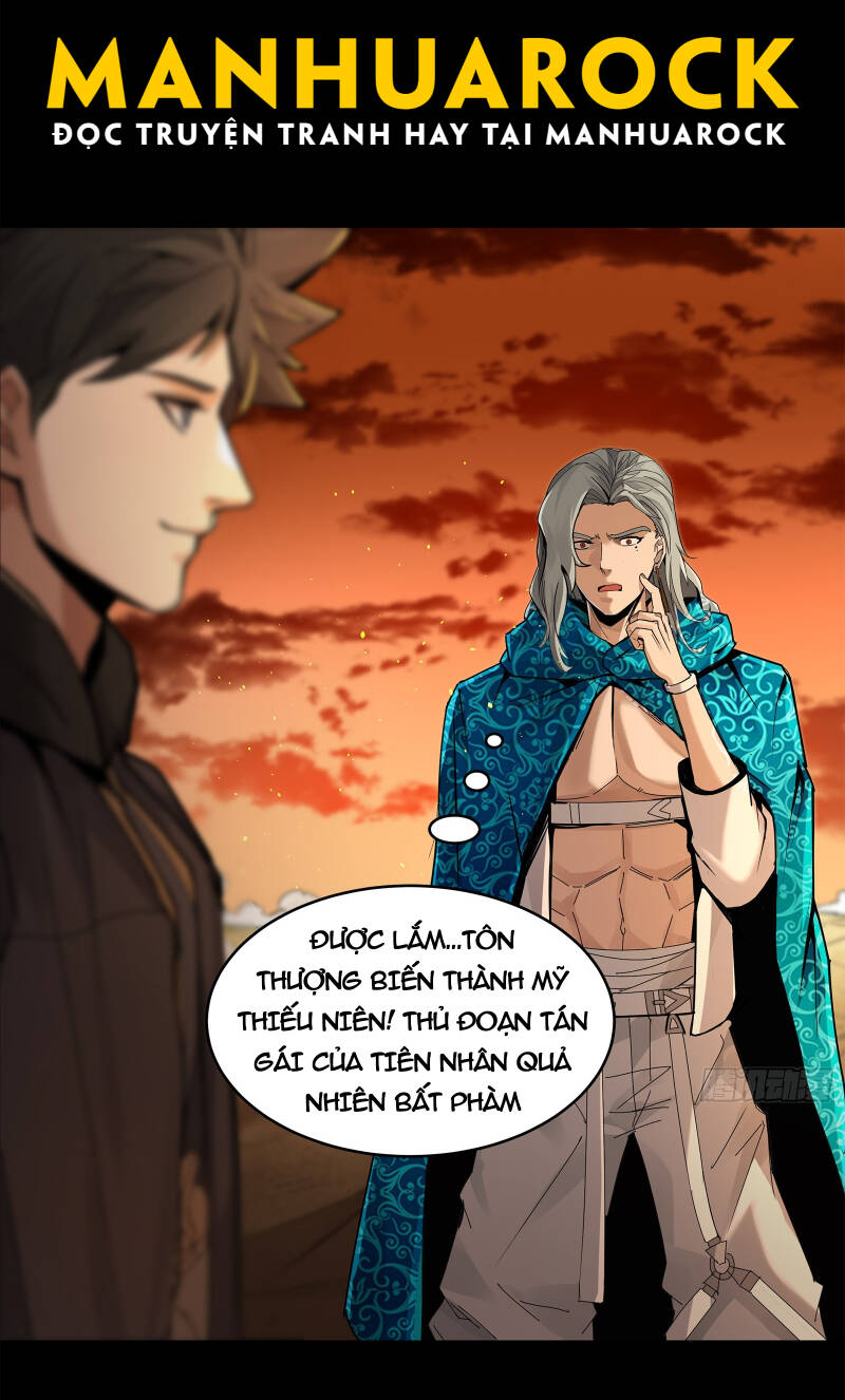 Tinh Giáp Hồn Tướng chapter 157 - Trang 37