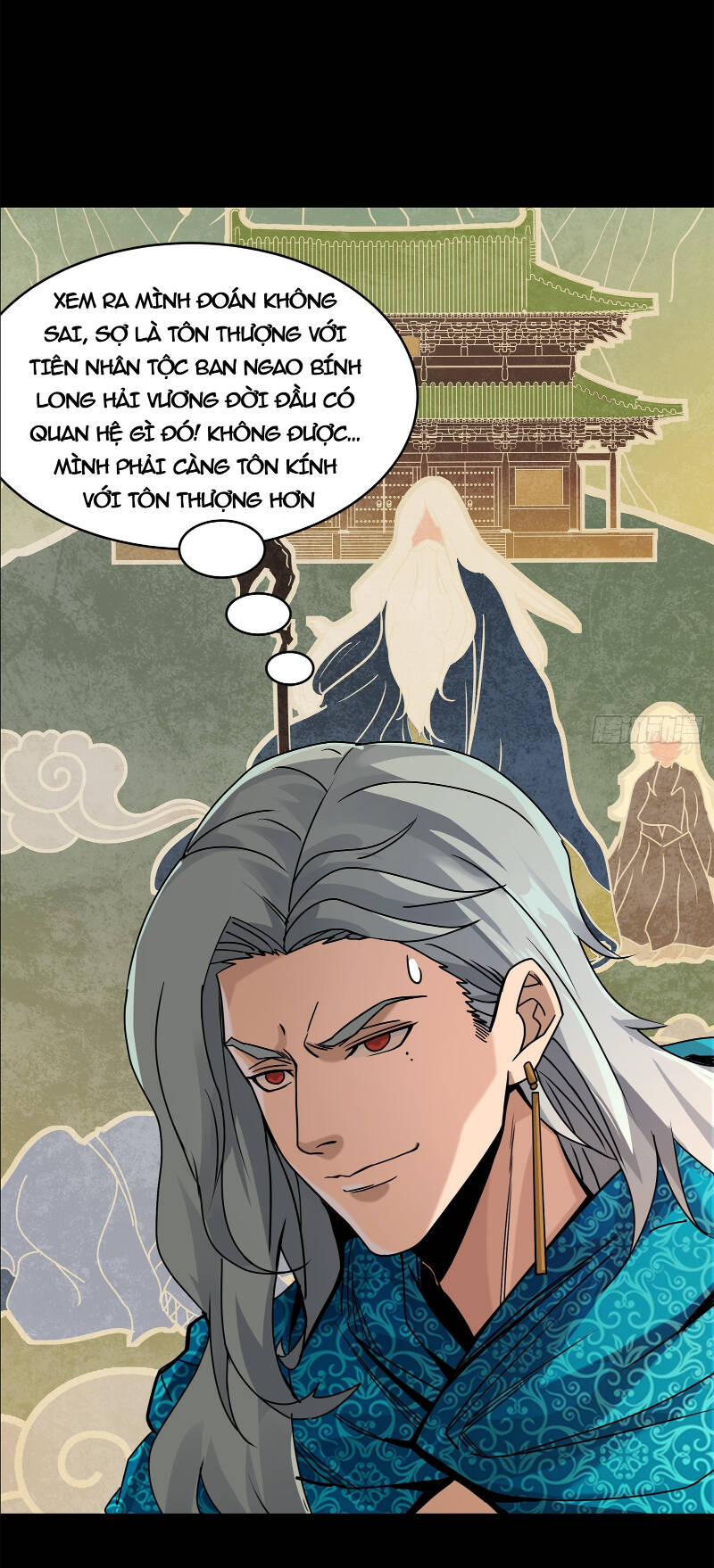 Tinh Giáp Hồn Tướng chapter 157 - Trang 38
