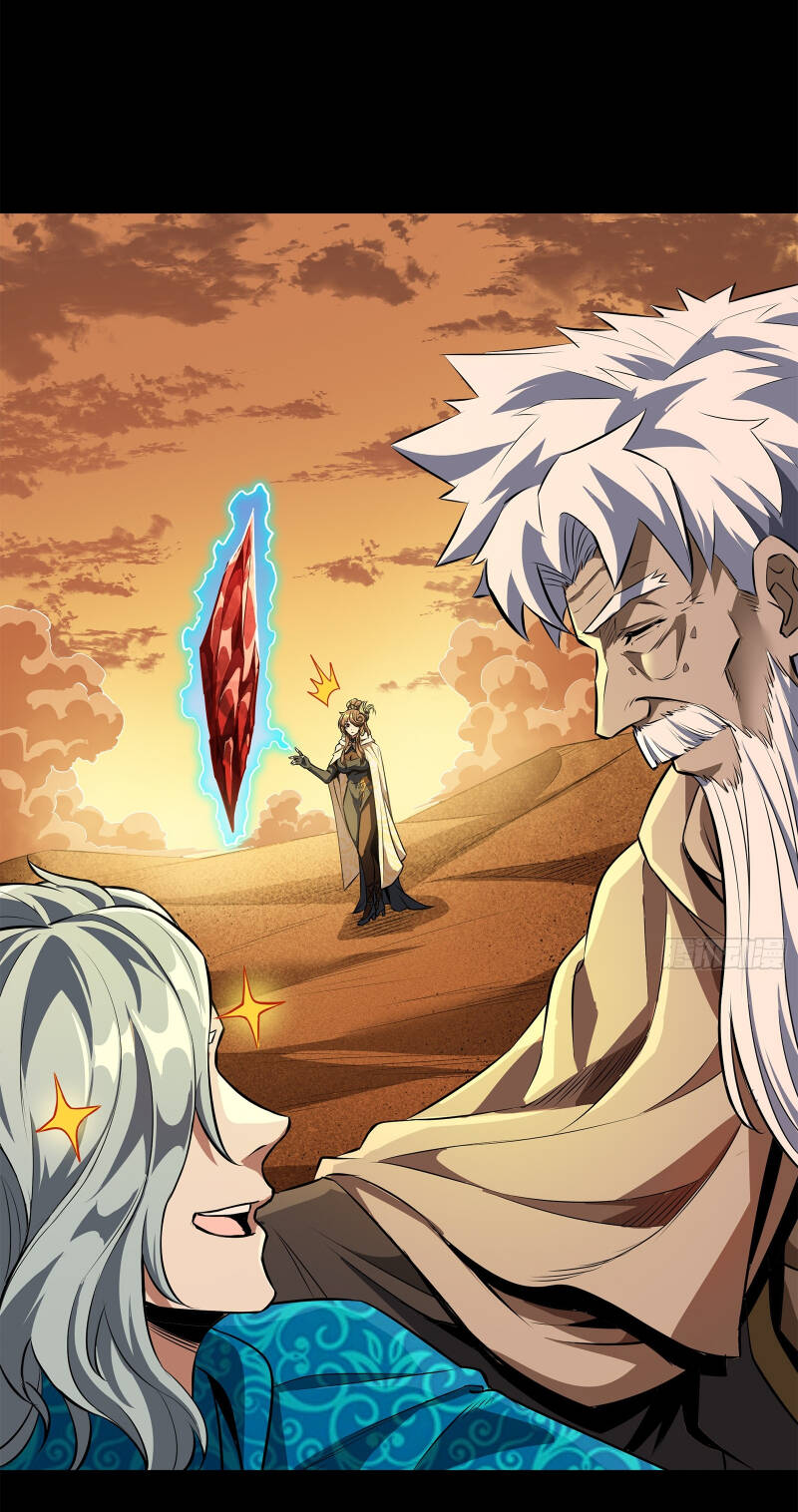 Tinh Giáp Hồn Tướng chapter 157 - Trang 5