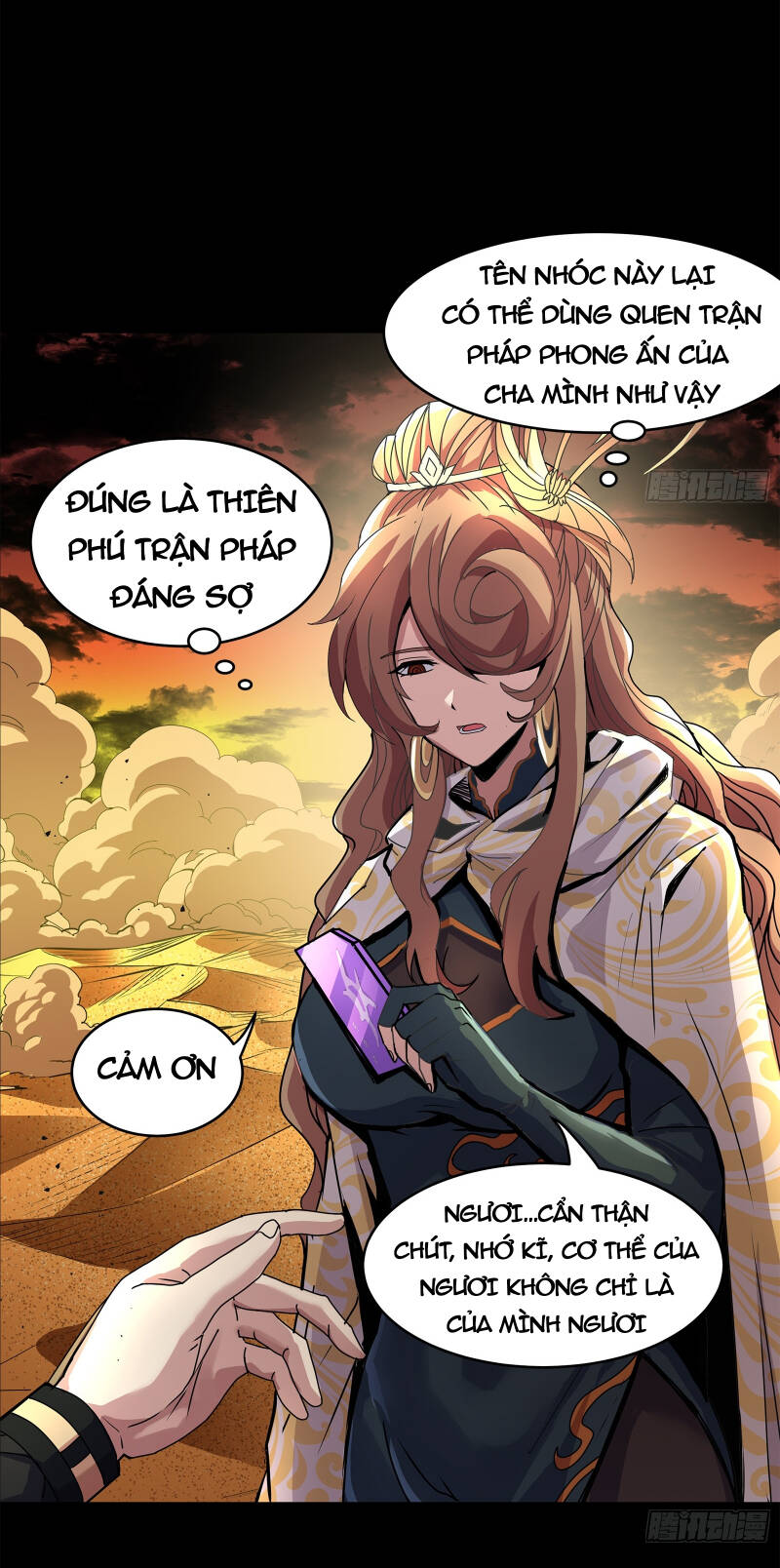 Tinh Giáp Hồn Tướng chapter 157 - Trang 51
