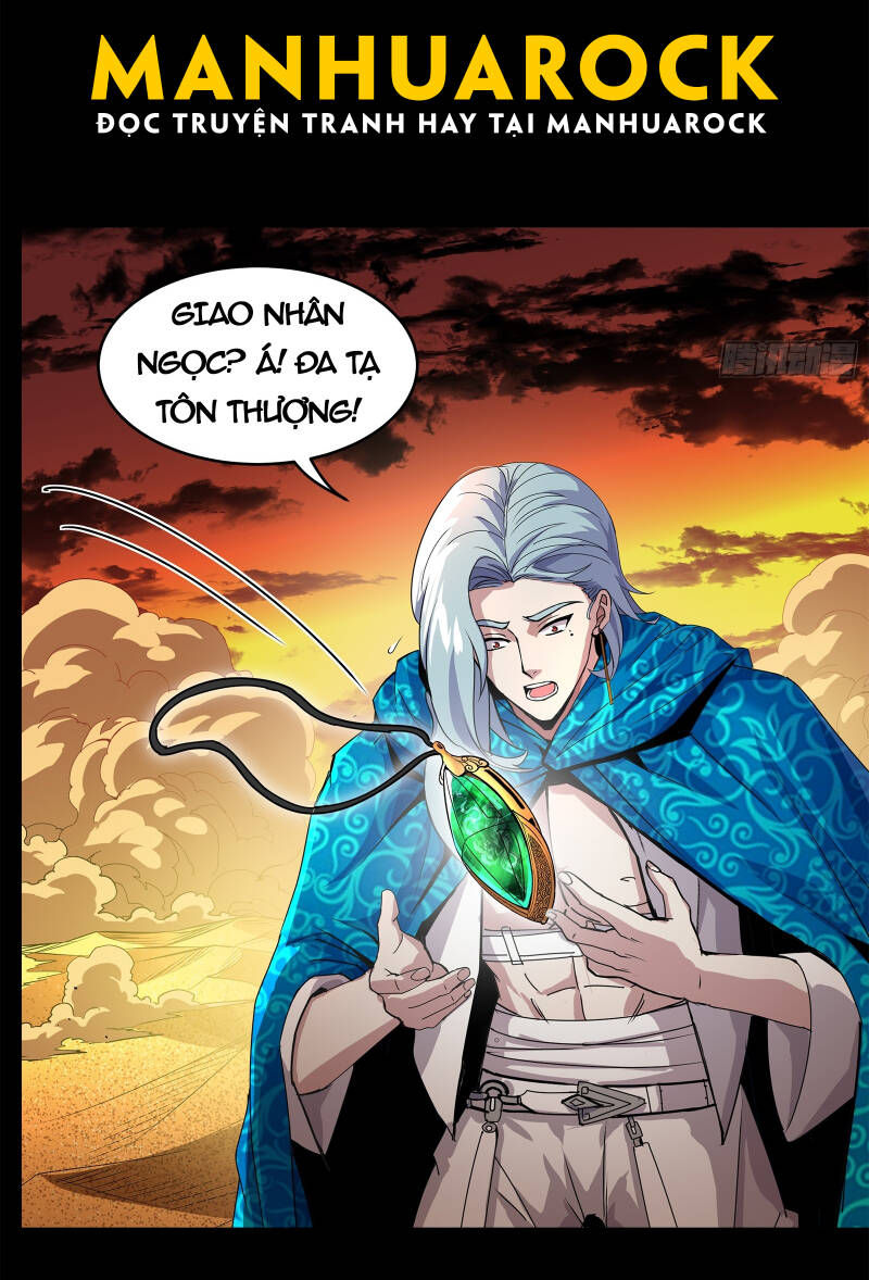 Tinh Giáp Hồn Tướng chapter 157 - Trang 59