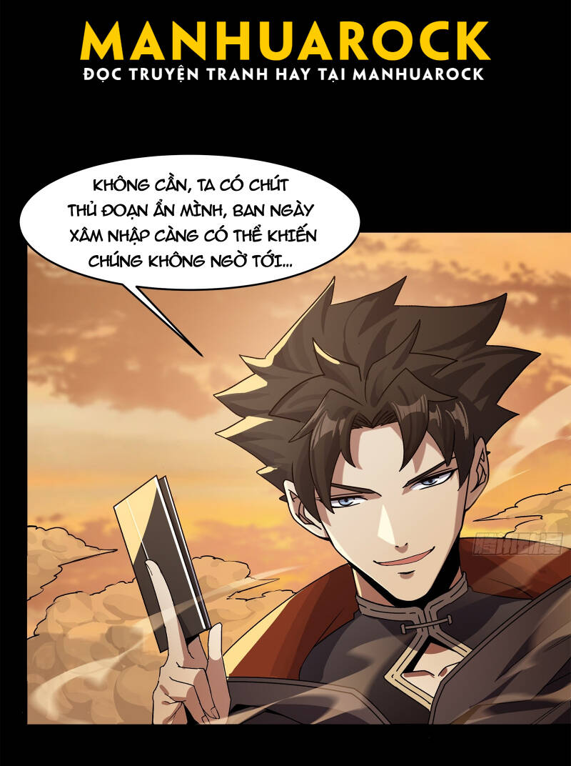 Tinh Giáp Hồn Tướng chapter 157 - Trang 63