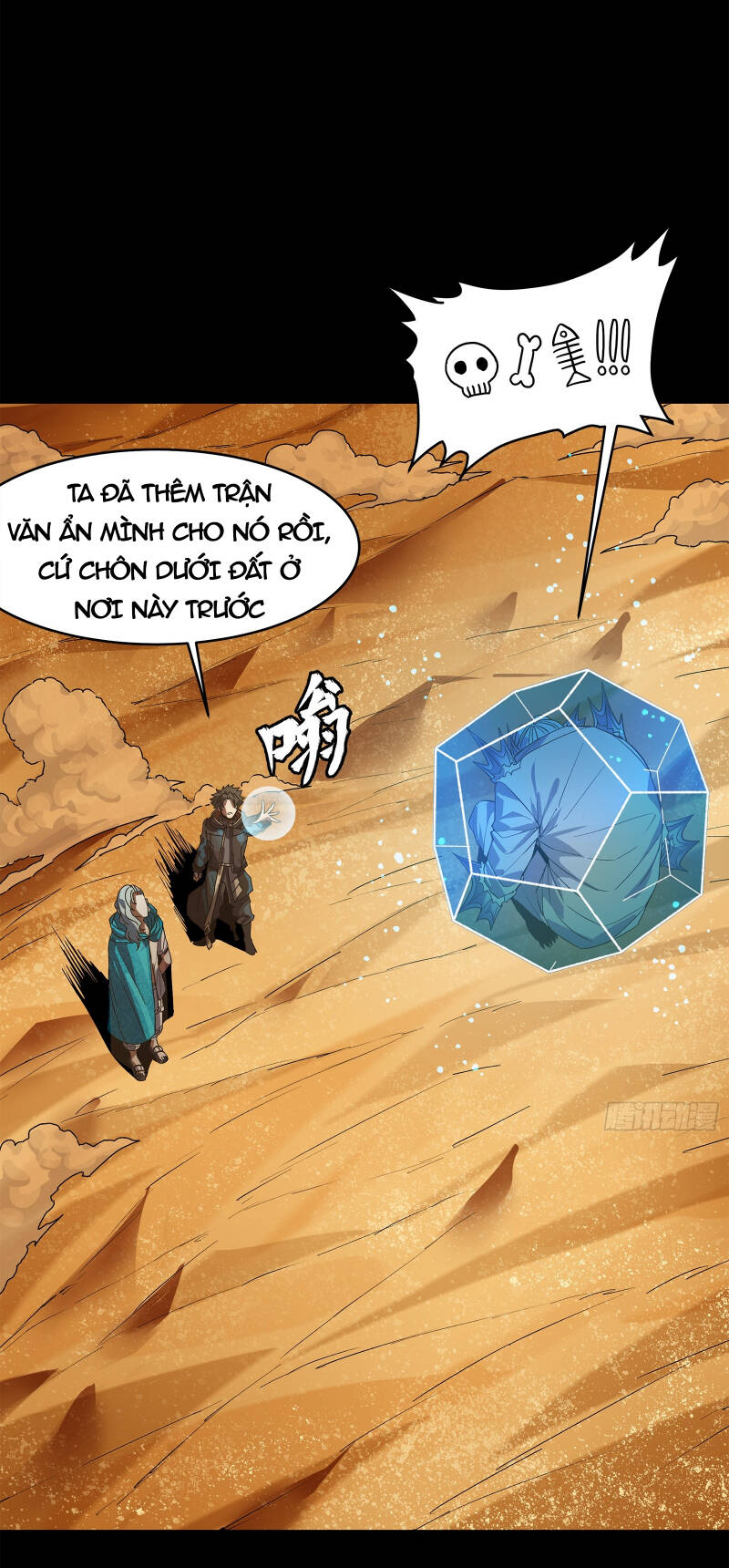 Tinh Giáp Hồn Tướng chapter 157 - Trang 66