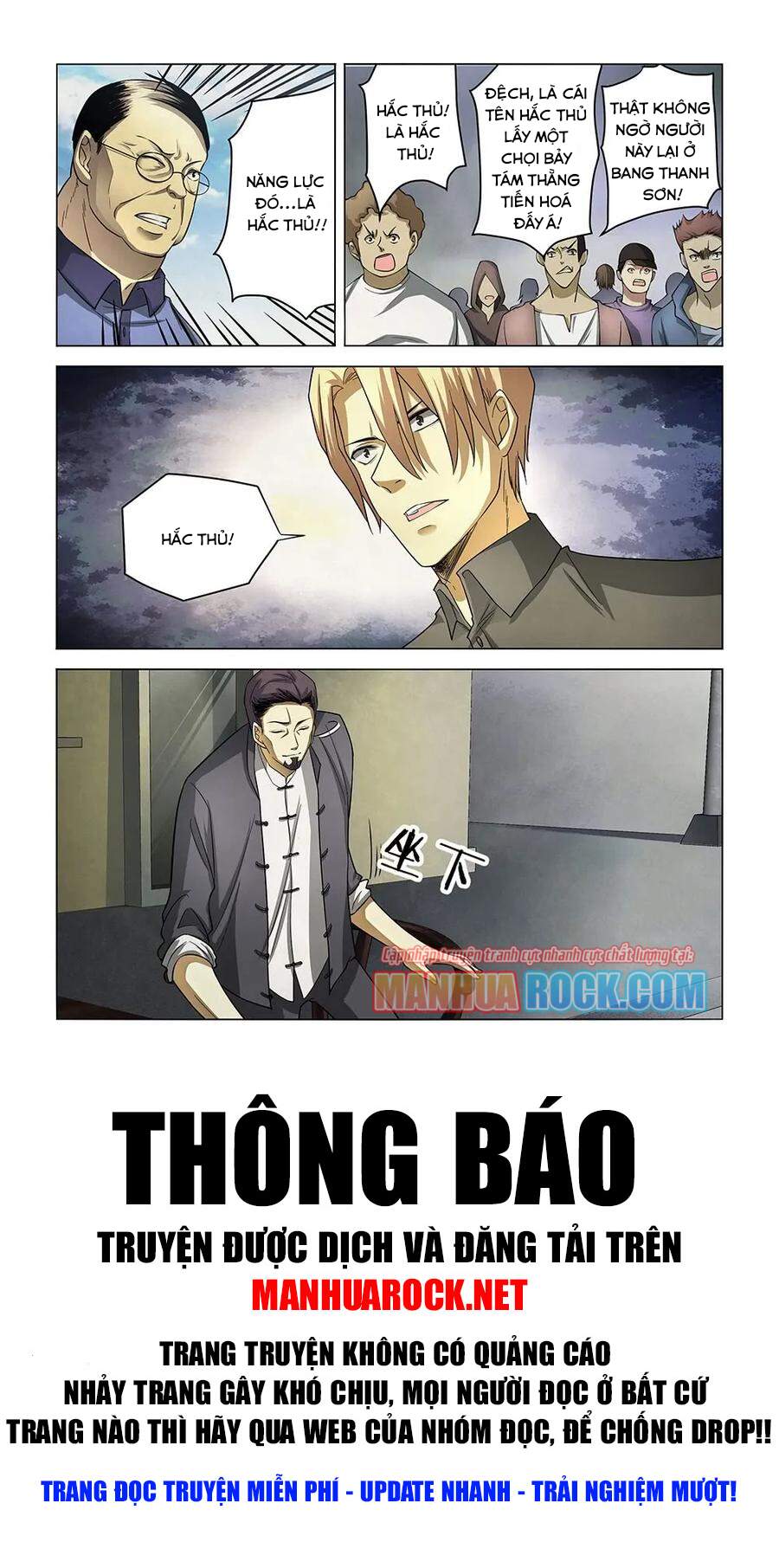 Mạt thế phàm nhân chapter 142 - Upload bởi truyensieuhay.com