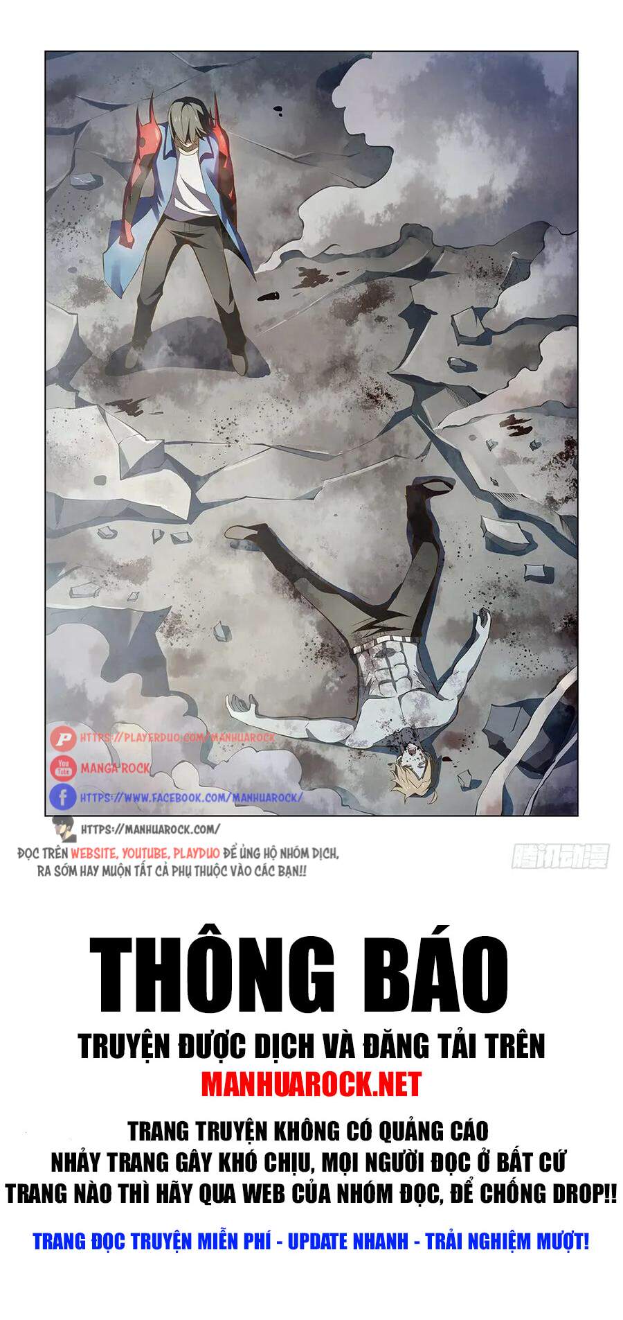 Mạt thế phàm nhân chapter 149 - Upload bởi truyensieuhay.com