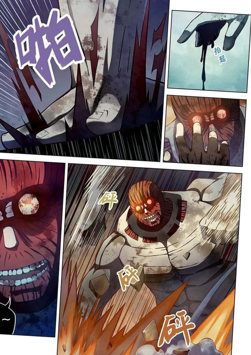 Mạt thế phàm nhân chapter 162 - Upload bởi truyensieuhay.com