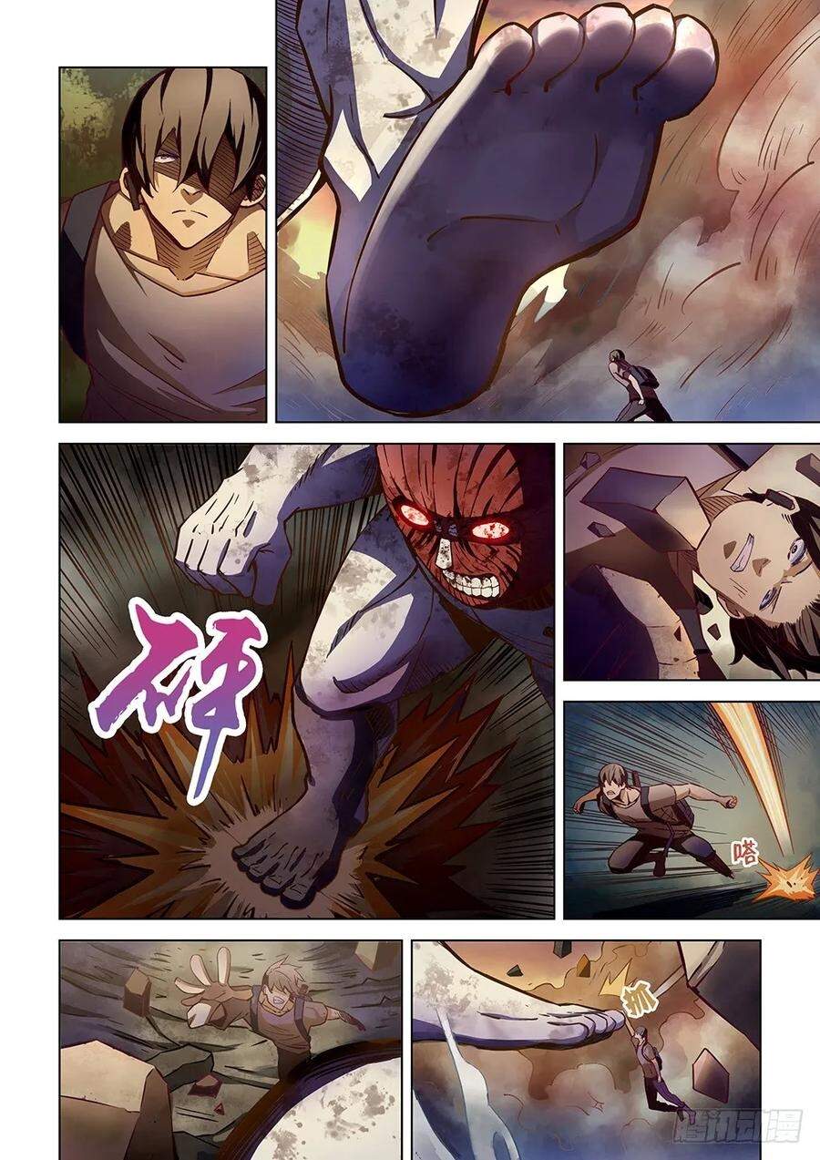 Mạt thế phàm nhân chapter 162 - Upload bởi truyensieuhay.com