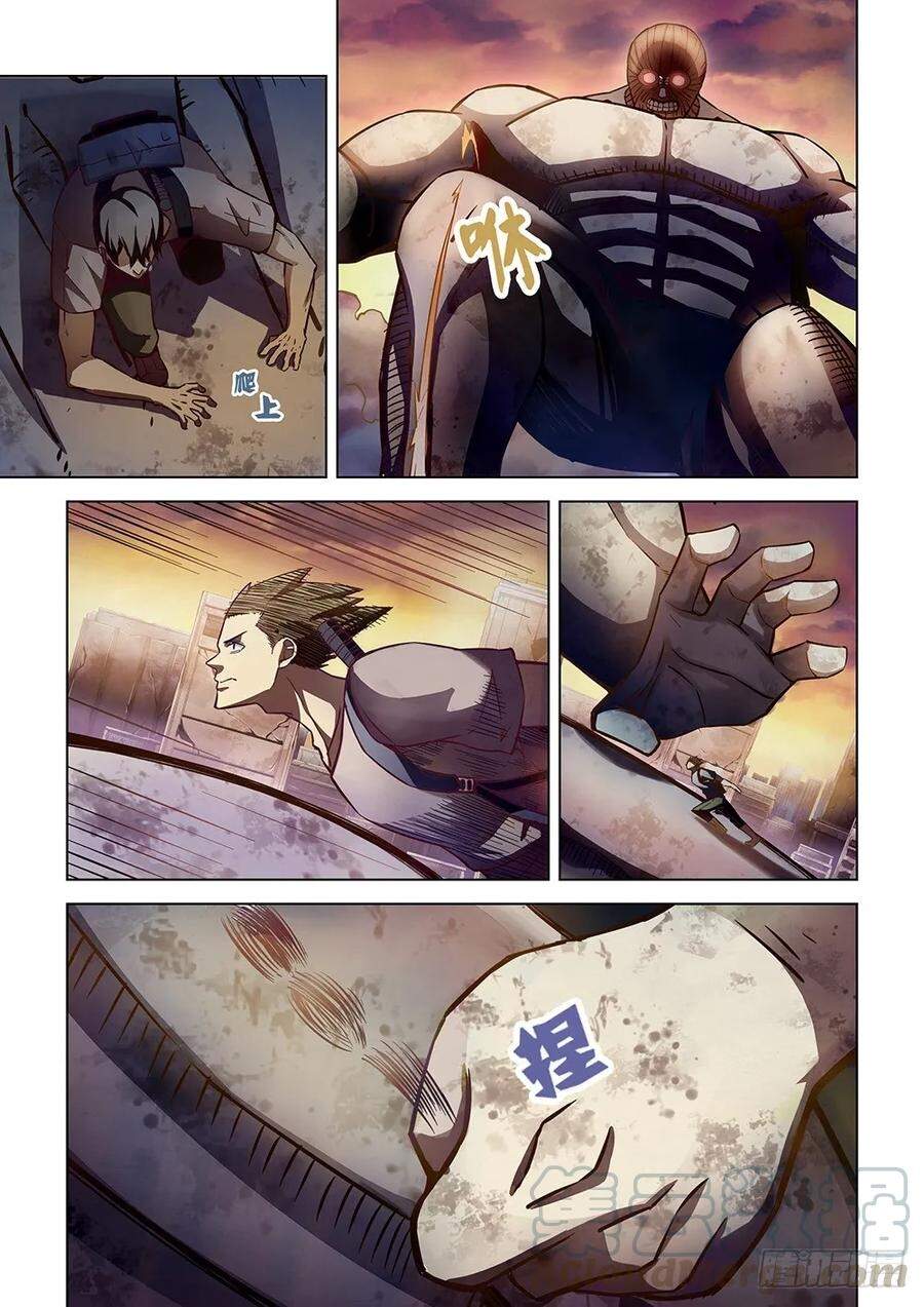 Mạt thế phàm nhân chapter 162 - Upload bởi truyensieuhay.com