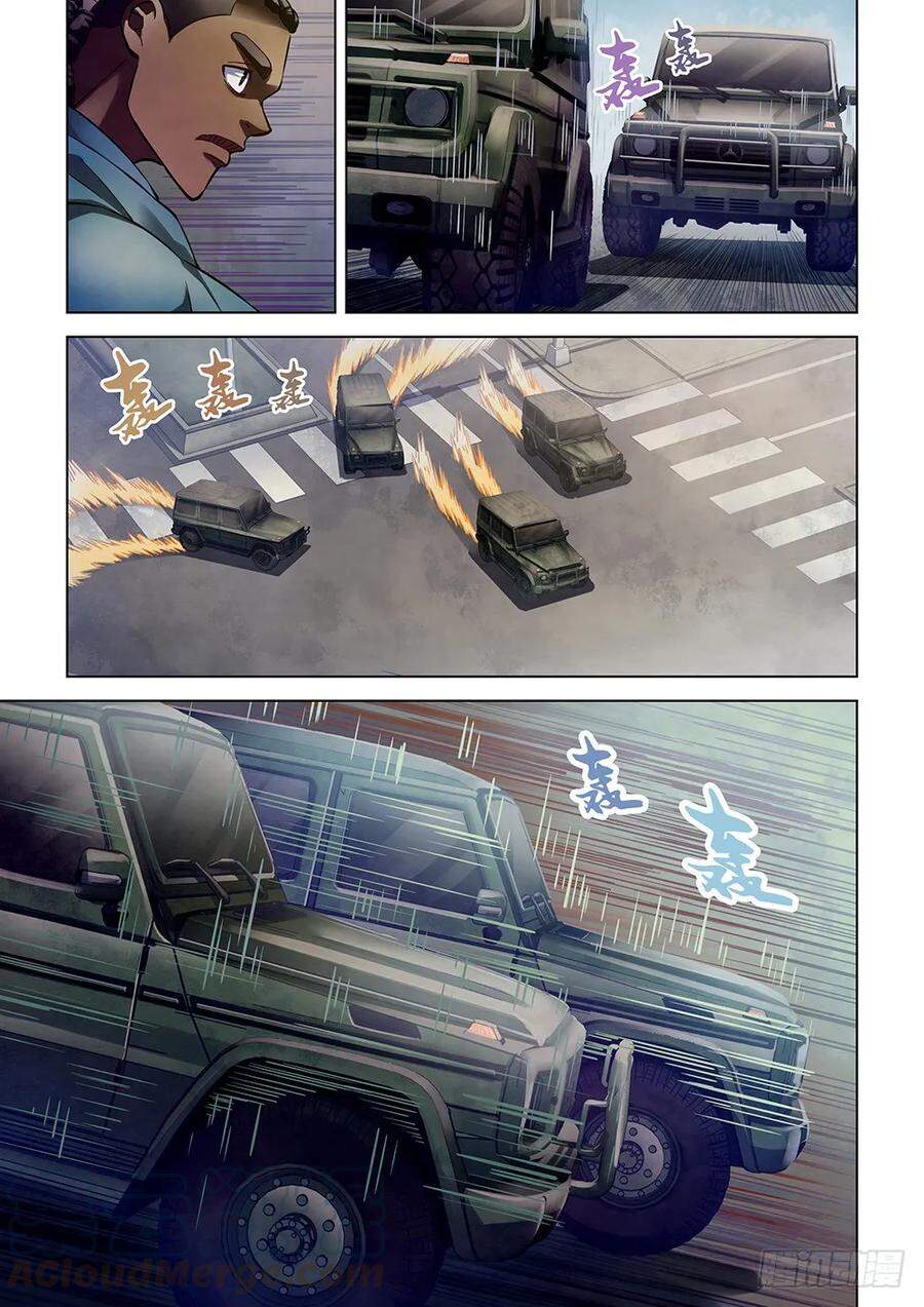 Mạt thế phàm nhân chapter 166 - Upload bởi truyensieuhay.com