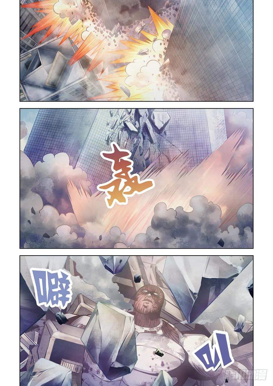 Mạt thế phàm nhân chapter 167 - Upload bởi truyensieuhay.com
