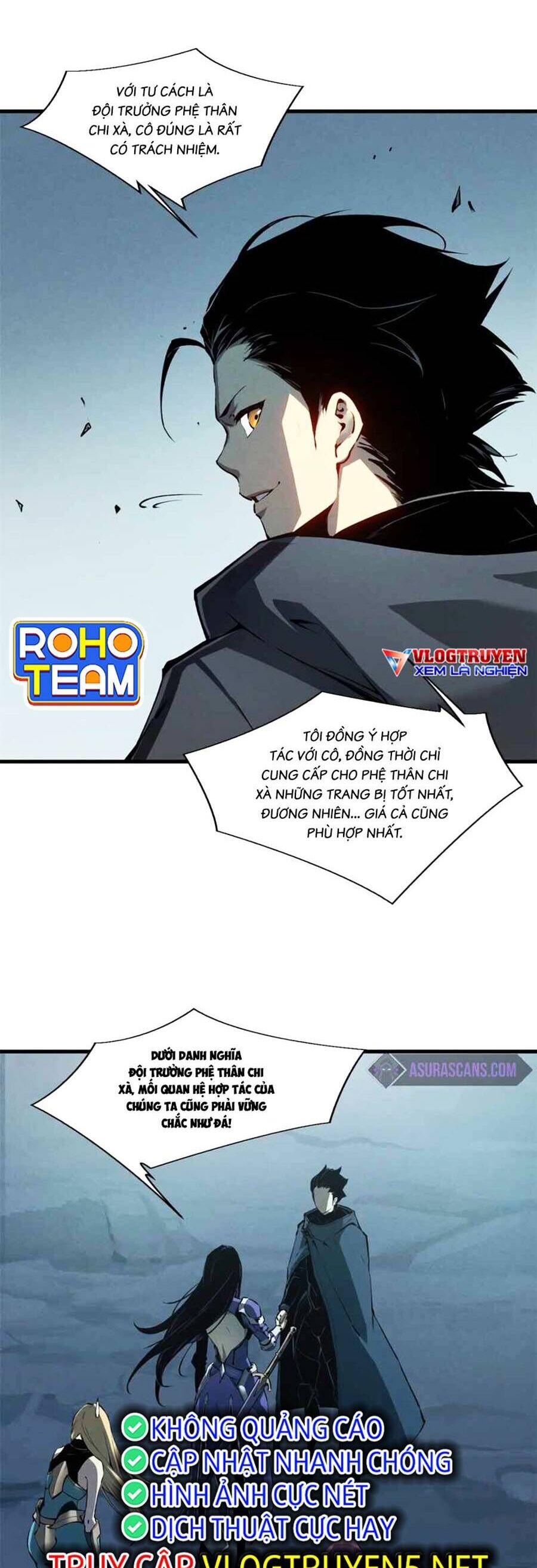 Tối cường kiếm thần trọng sinh chapter 40 - Trang 11