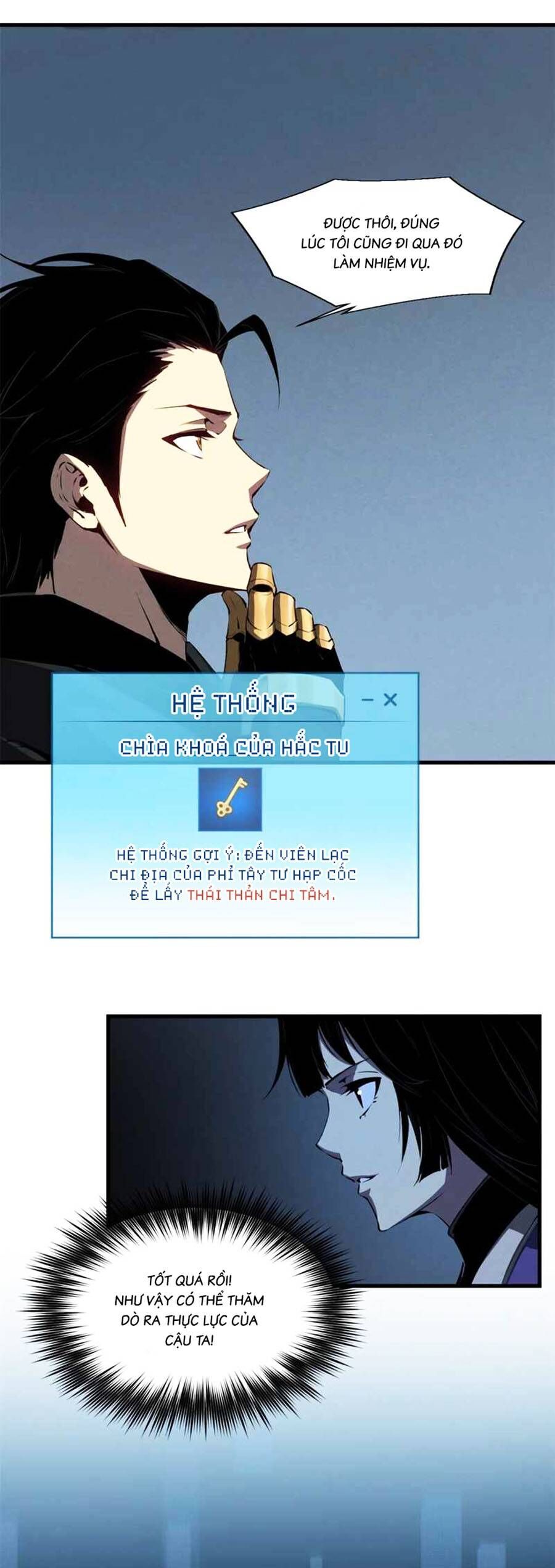 Tối cường kiếm thần trọng sinh chapter 40 - Trang 13