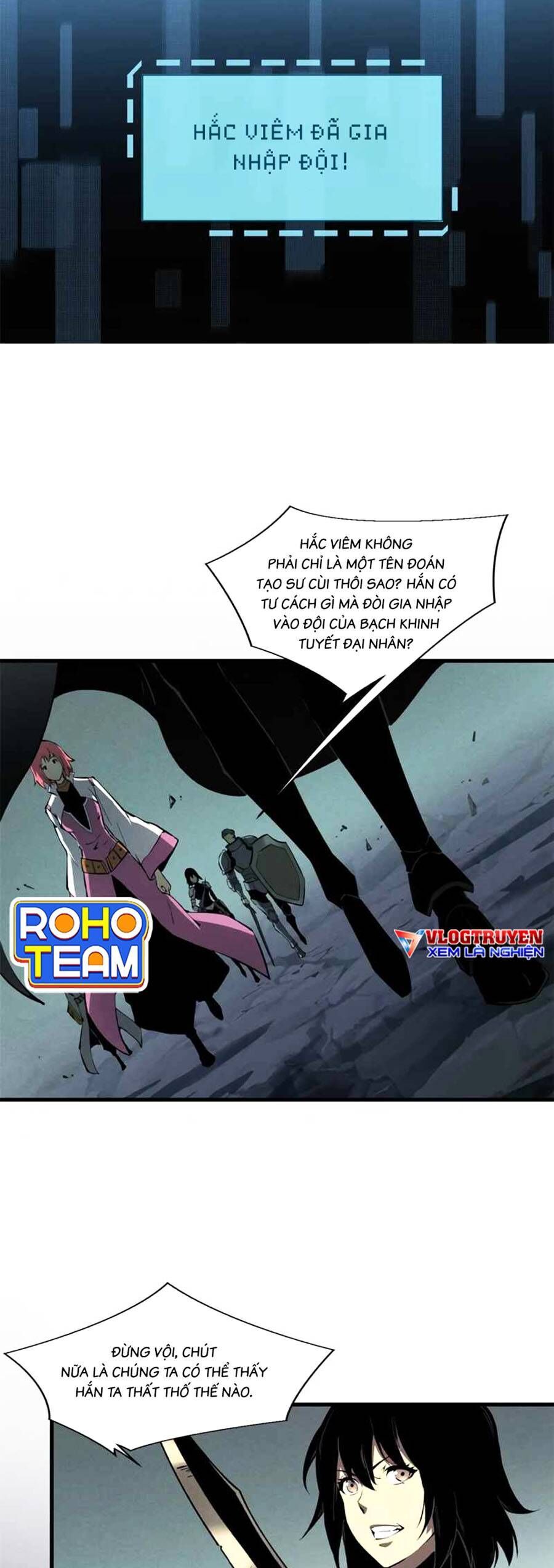 Tối cường kiếm thần trọng sinh chapter 40 - Trang 14