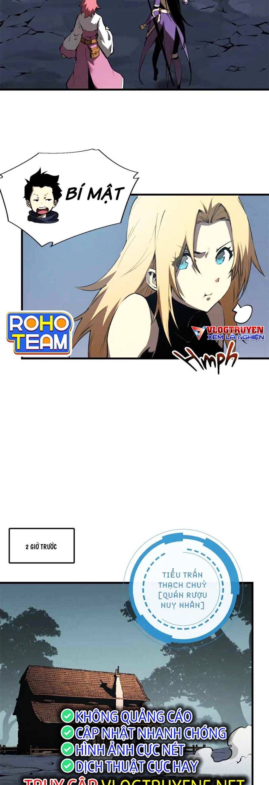 Tối cường kiếm thần trọng sinh chapter 40 - Trang 2