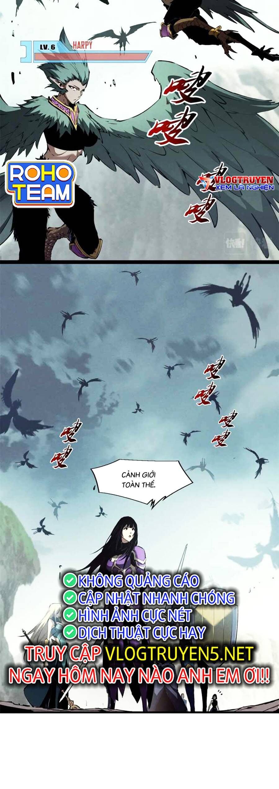Tối cường kiếm thần trọng sinh chapter 40 - Trang 16