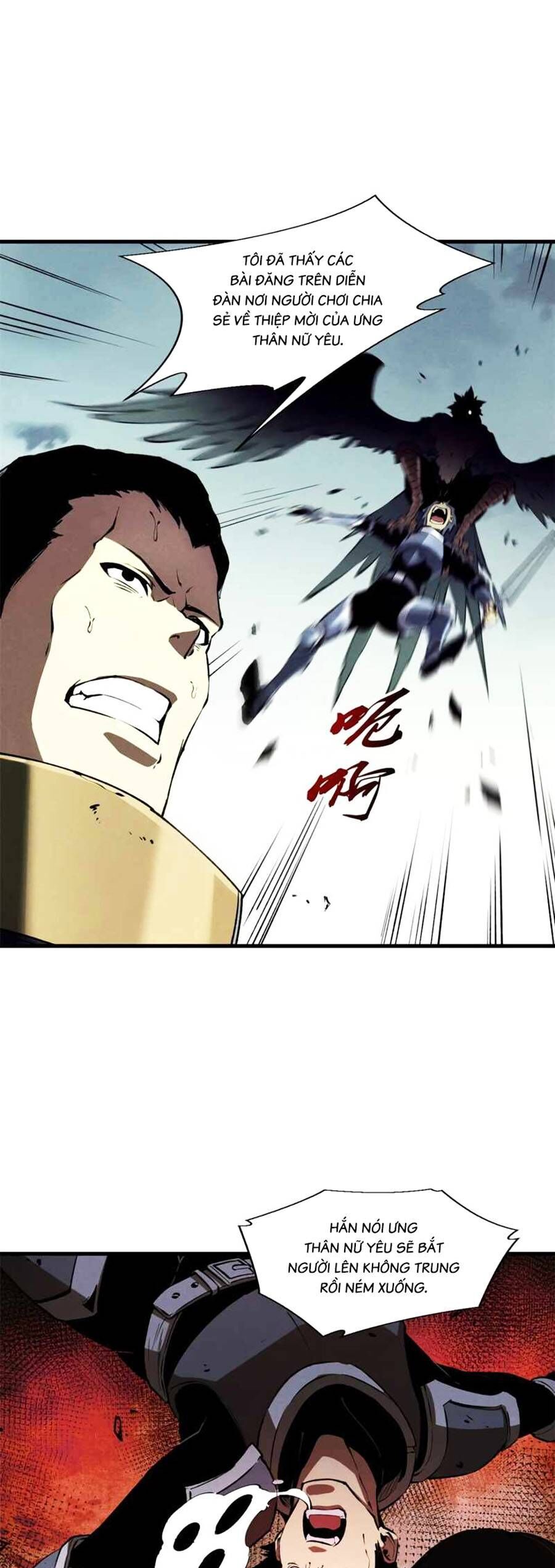 Tối cường kiếm thần trọng sinh chapter 40 - Trang 17