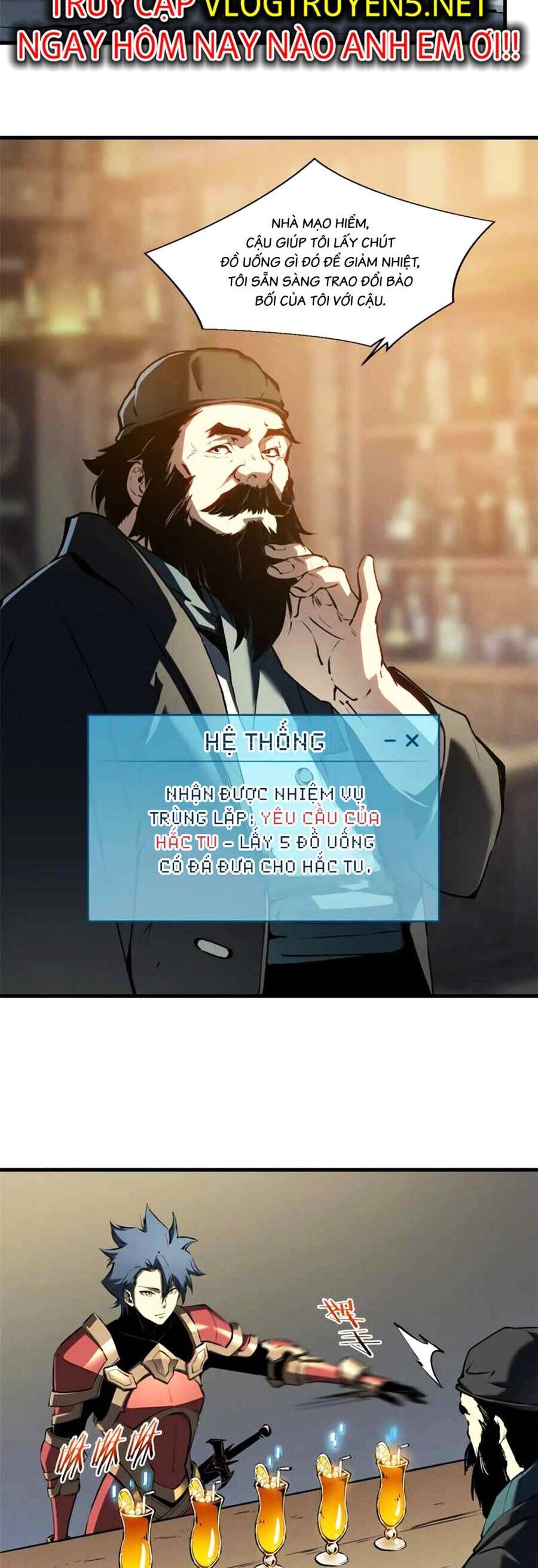 Tối cường kiếm thần trọng sinh chapter 40 - Trang 3