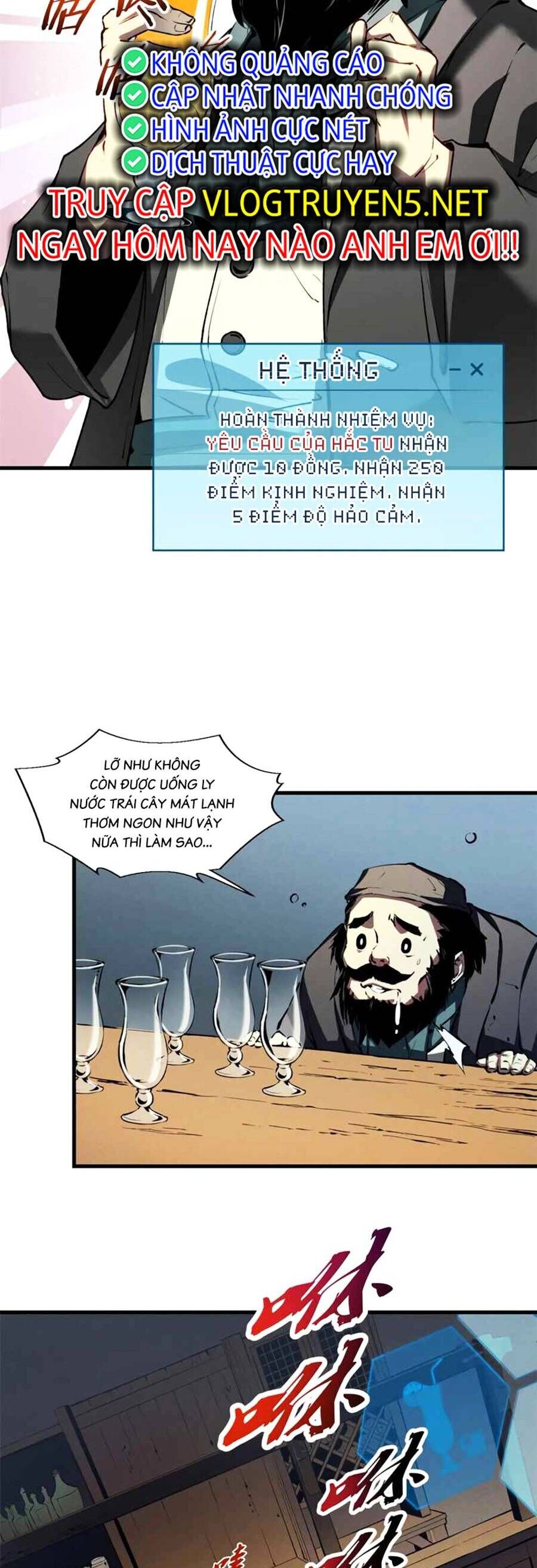 Tối cường kiếm thần trọng sinh chapter 40 - Trang 5