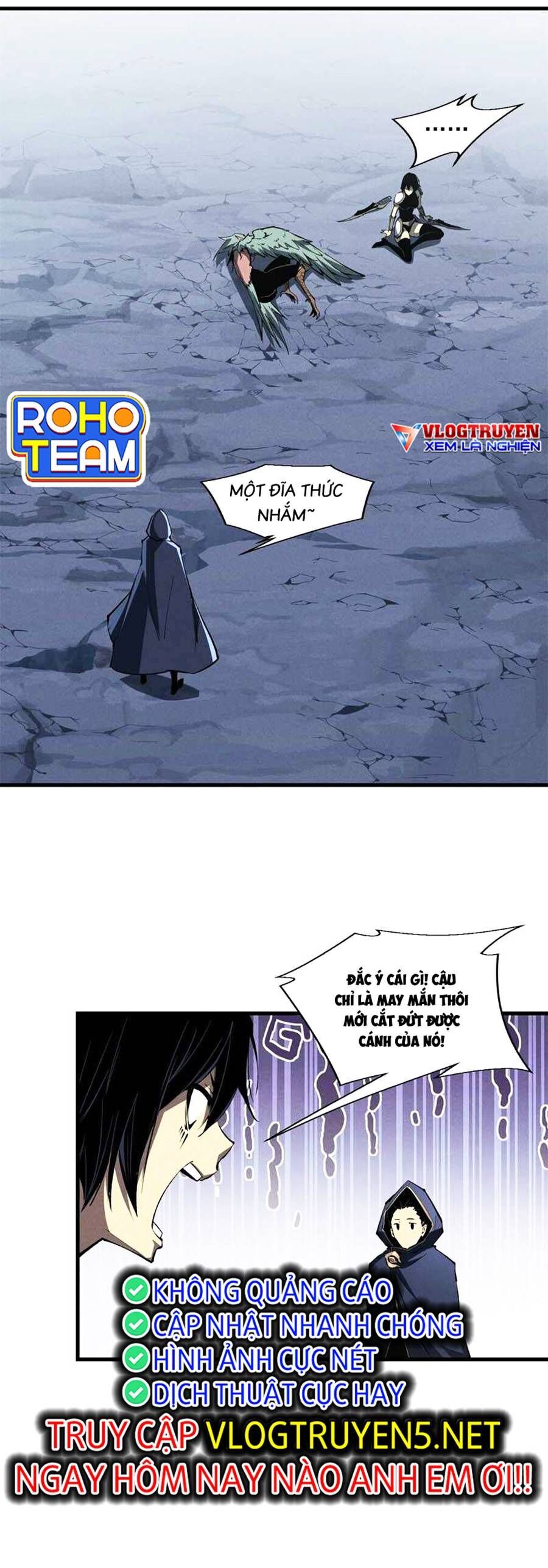Tối cường kiếm thần trọng sinh chapter 41 - Trang 11
