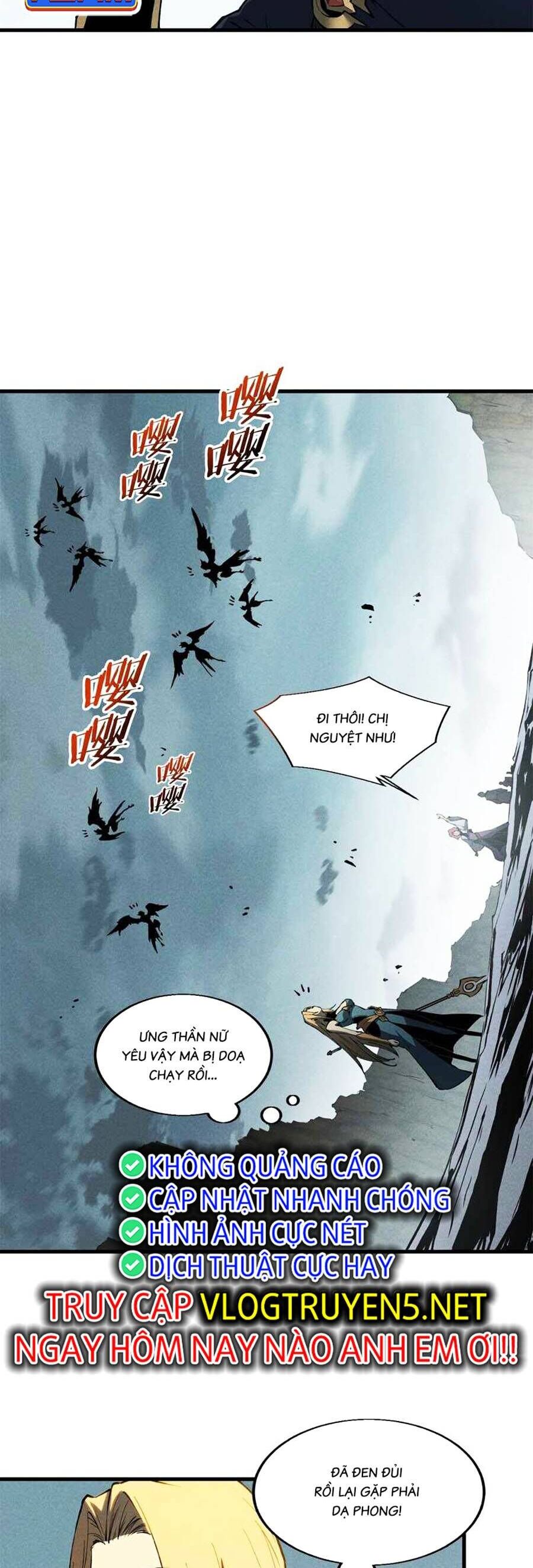 Tối cường kiếm thần trọng sinh chapter 41 - Trang 17