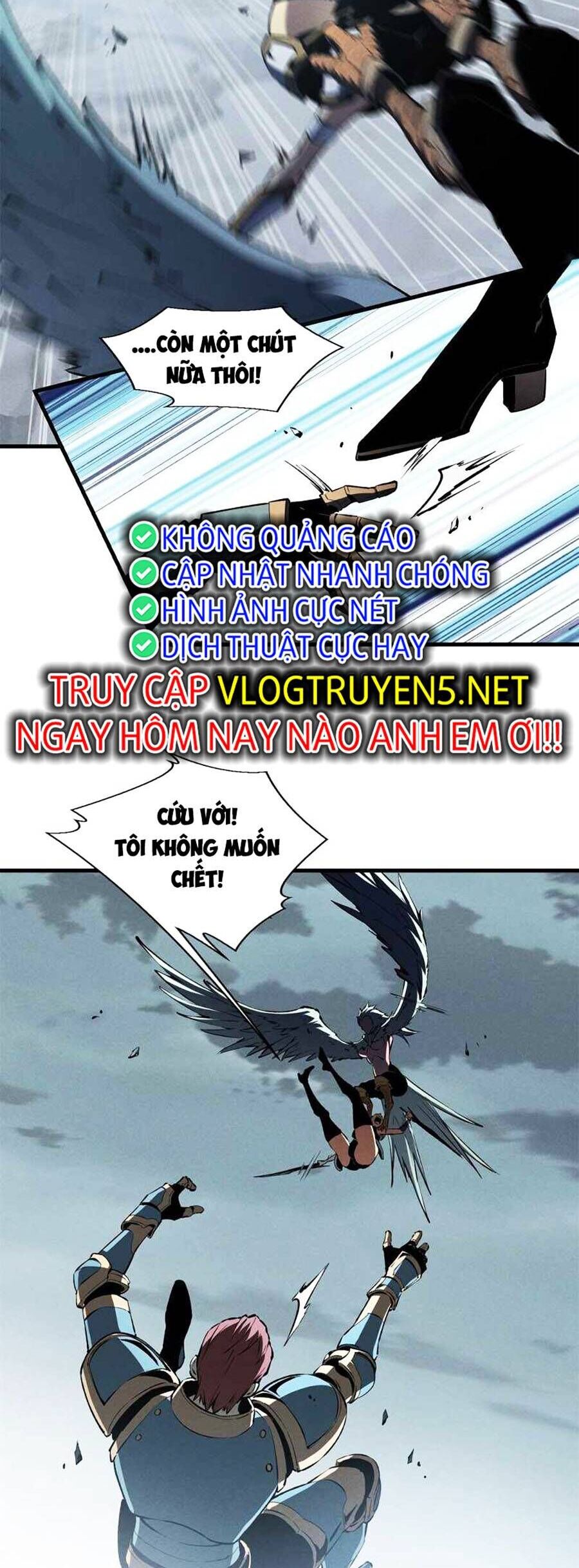Tối cường kiếm thần trọng sinh chapter 41 - Trang 2