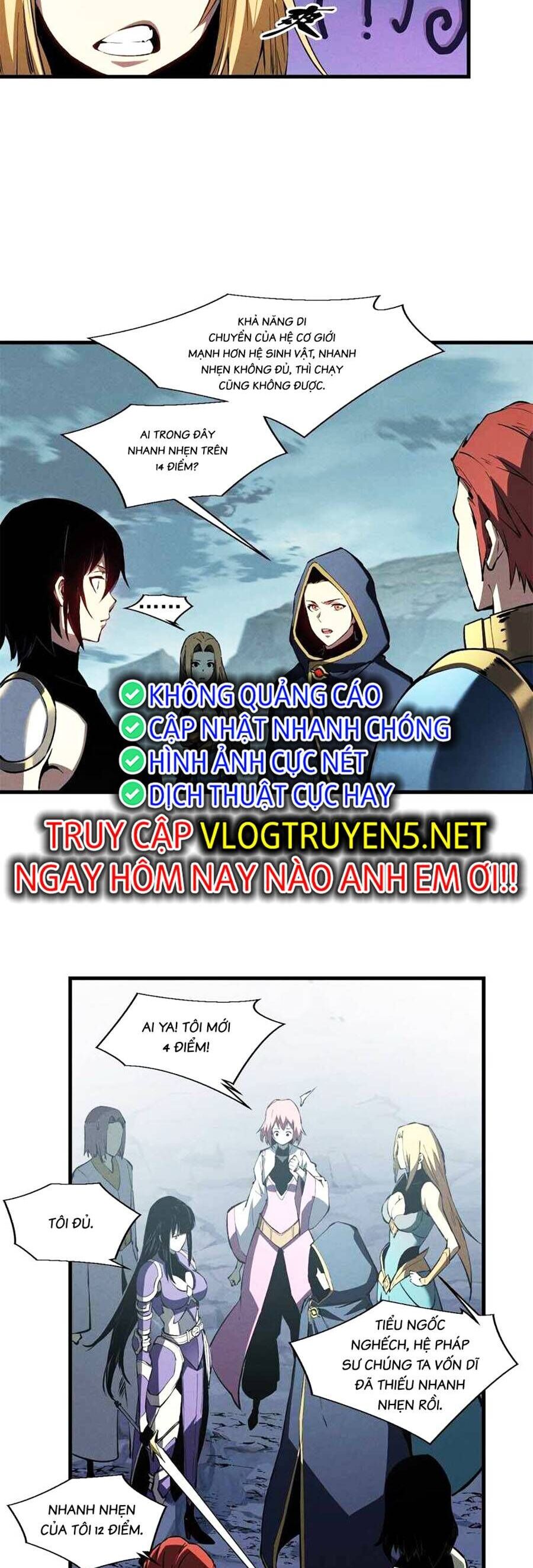 Tối cường kiếm thần trọng sinh chapter 41 - Trang 23