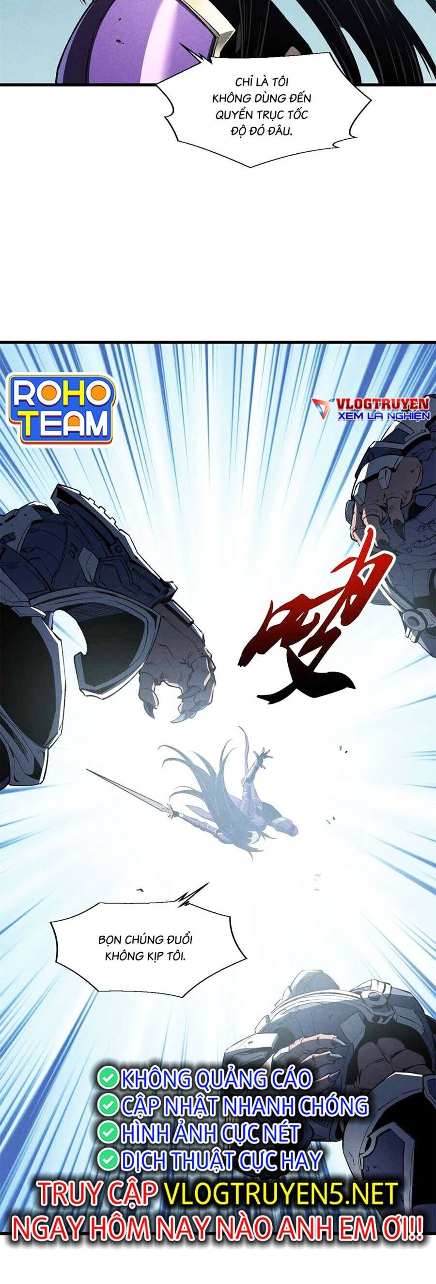 Tối cường kiếm thần trọng sinh chapter 41 - Trang 25