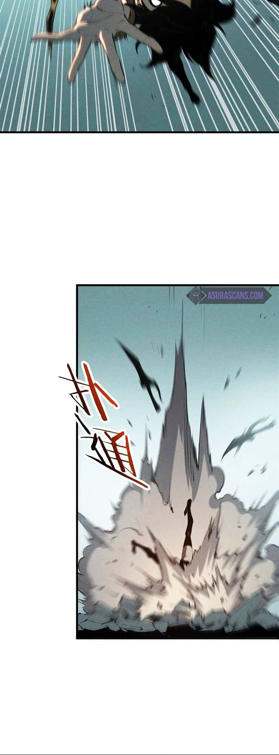 Tối cường kiếm thần trọng sinh chapter 41 - Trang 5
