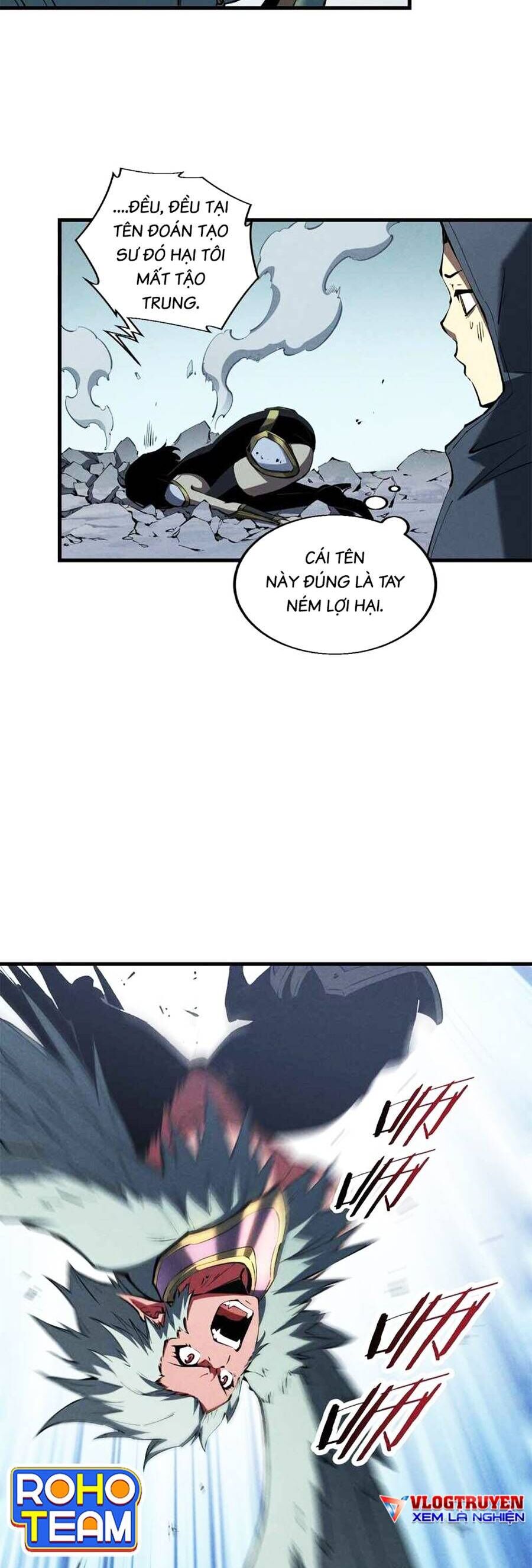 Tối cường kiếm thần trọng sinh chapter 41 - Trang 7