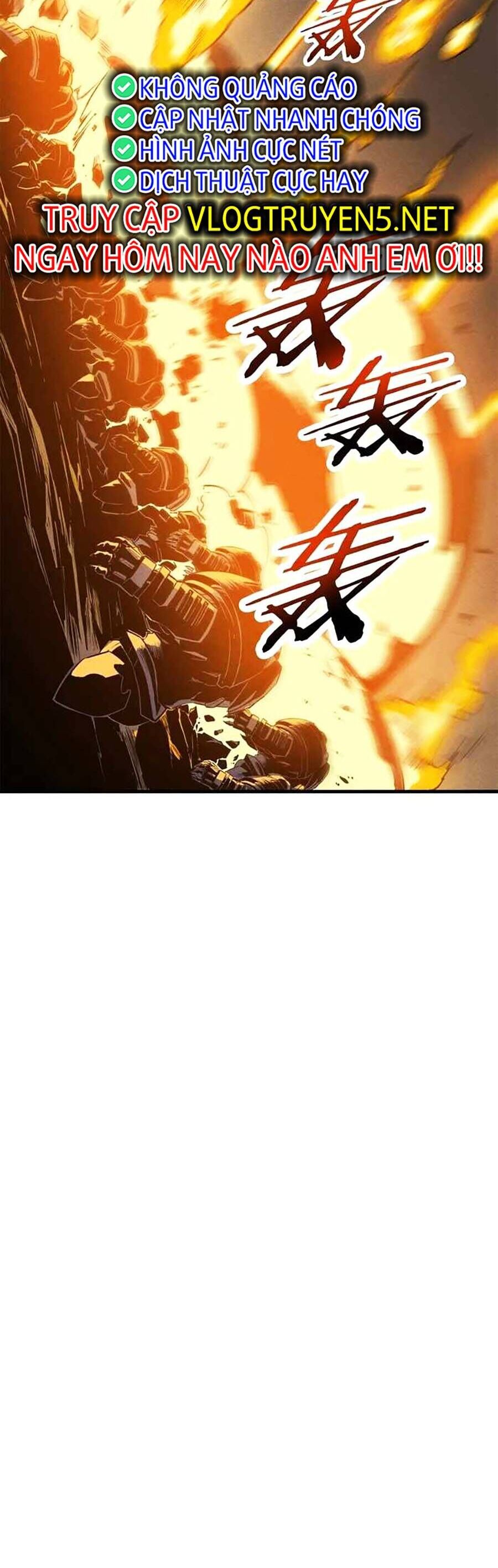 Tối cường kiếm thần trọng sinh chapter 42 - Trang 11