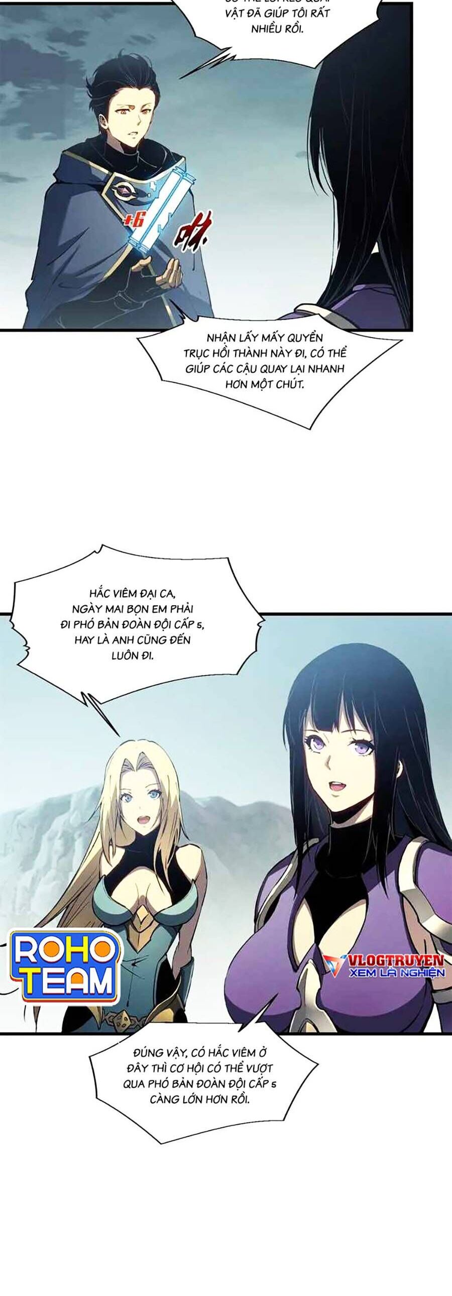 Tối cường kiếm thần trọng sinh chapter 42 - Trang 19