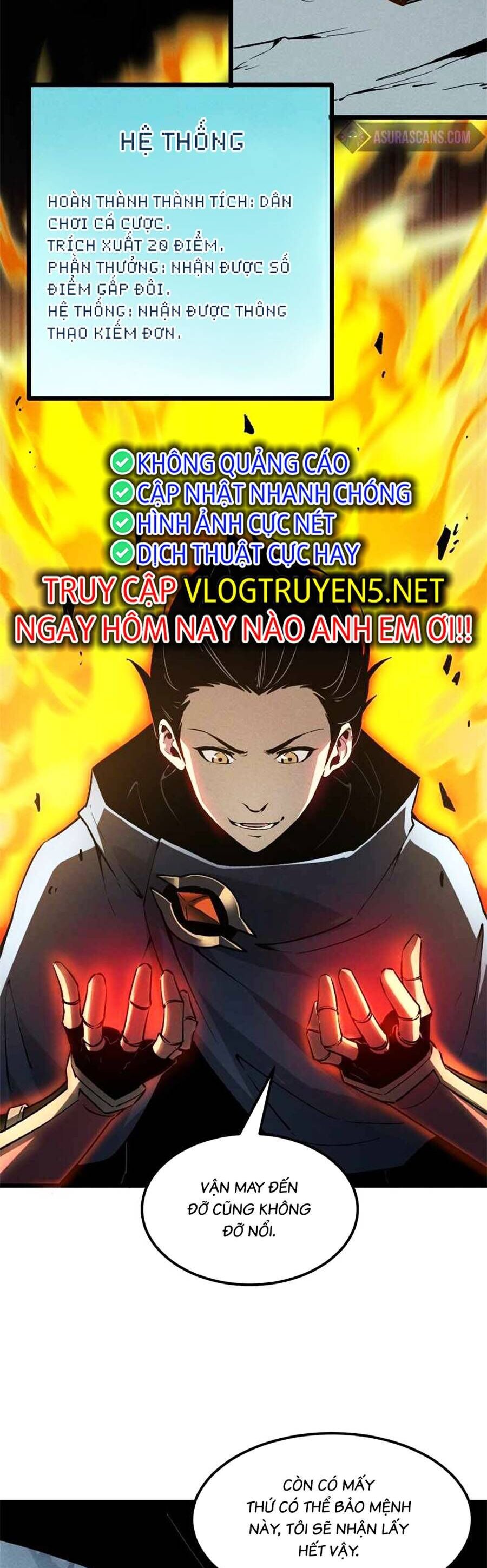Tối cường kiếm thần trọng sinh chapter 43 - Trang 14